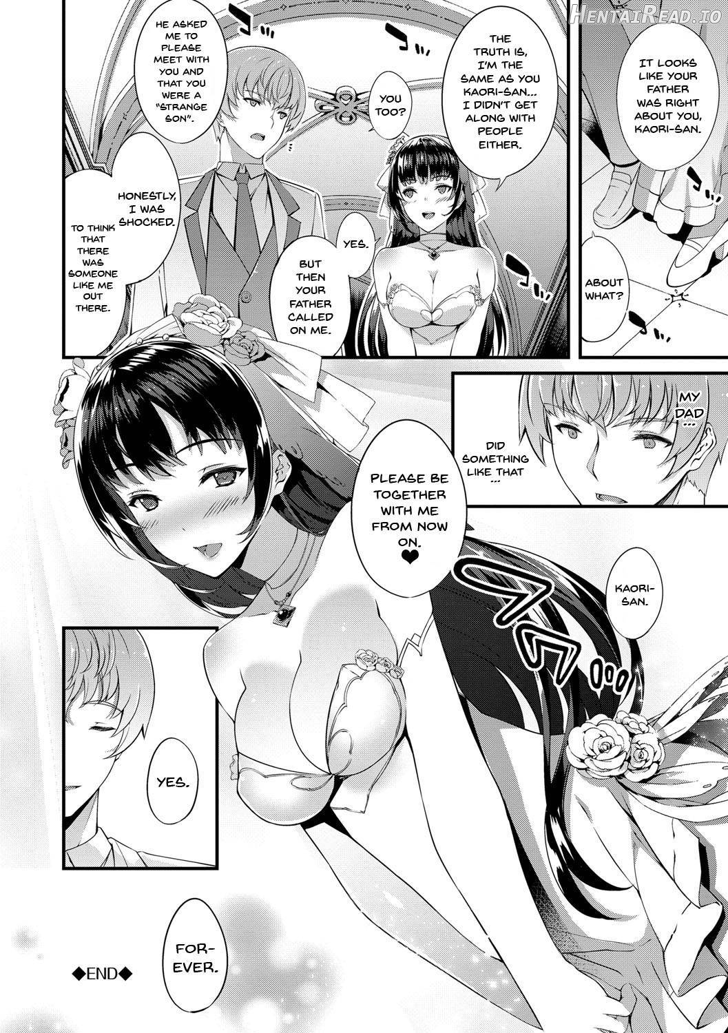 Kimisen Hentai Chapter 1 - page 145