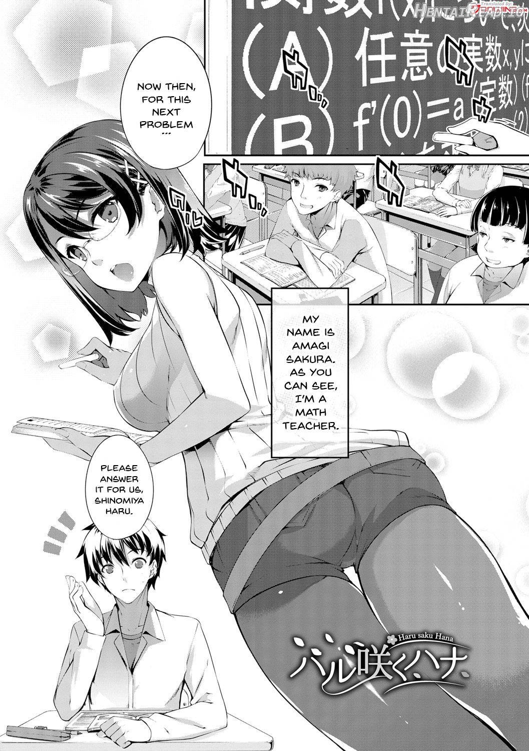 Kimisen Hentai Chapter 1 - page 182