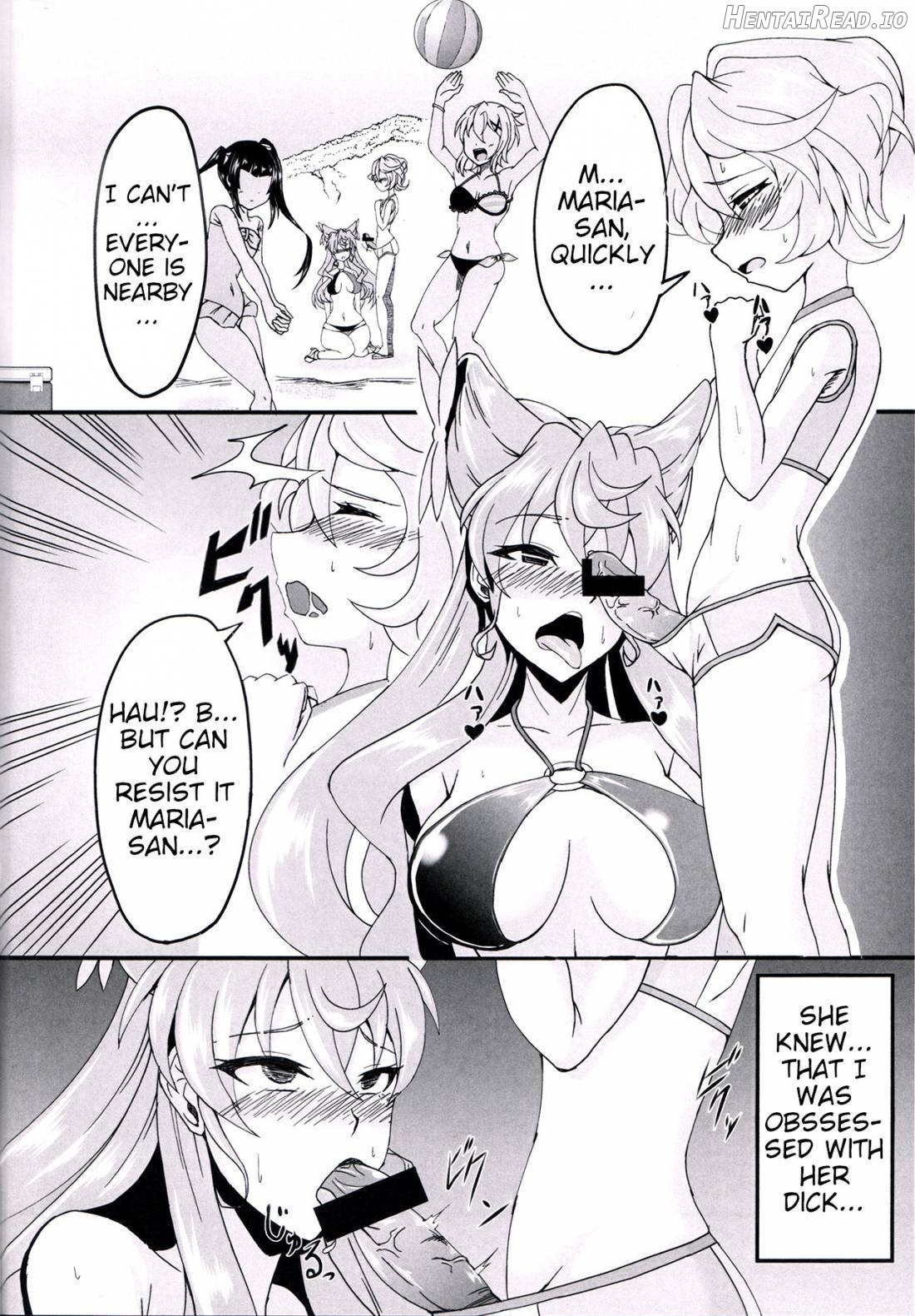 Maria Hatsujou Chapter 1 - page 3