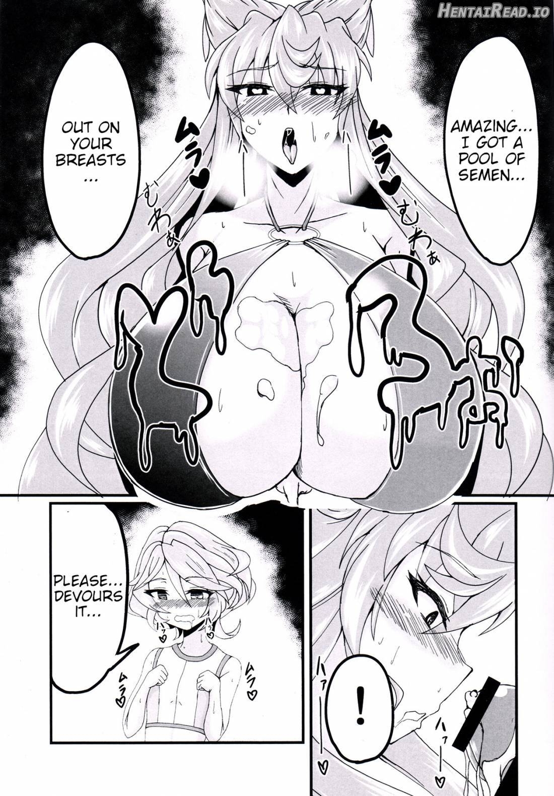Maria Hatsujou Chapter 1 - page 8
