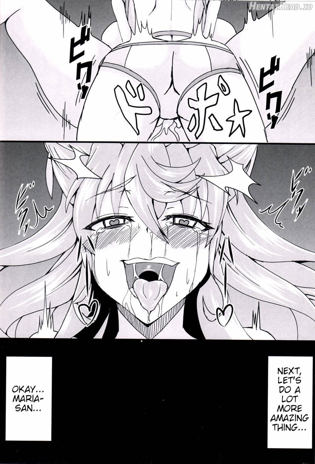 Maria Hatsujou Chapter 1 - page 17