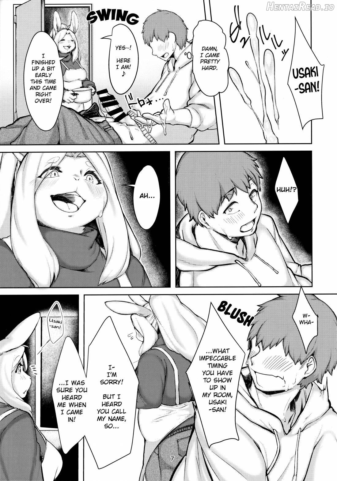 Kono Machi no Suteki na Juujin-tachi. Sono 4 desu. Chapter 5 - page 6