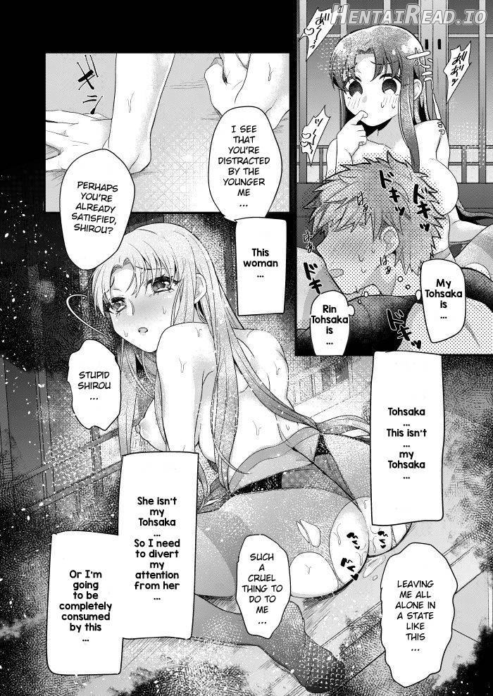 Beginner's Lesson Chapter 1 - page 18