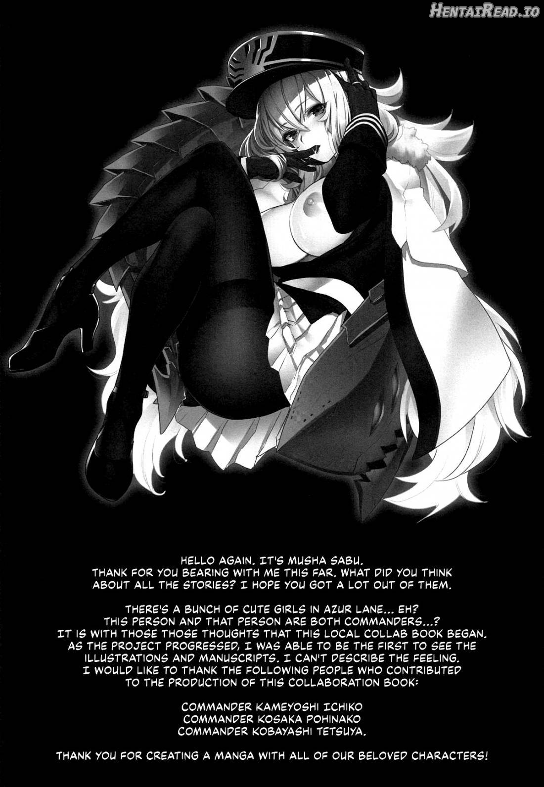Usabarashi Hentai Chapter 1 - page 13