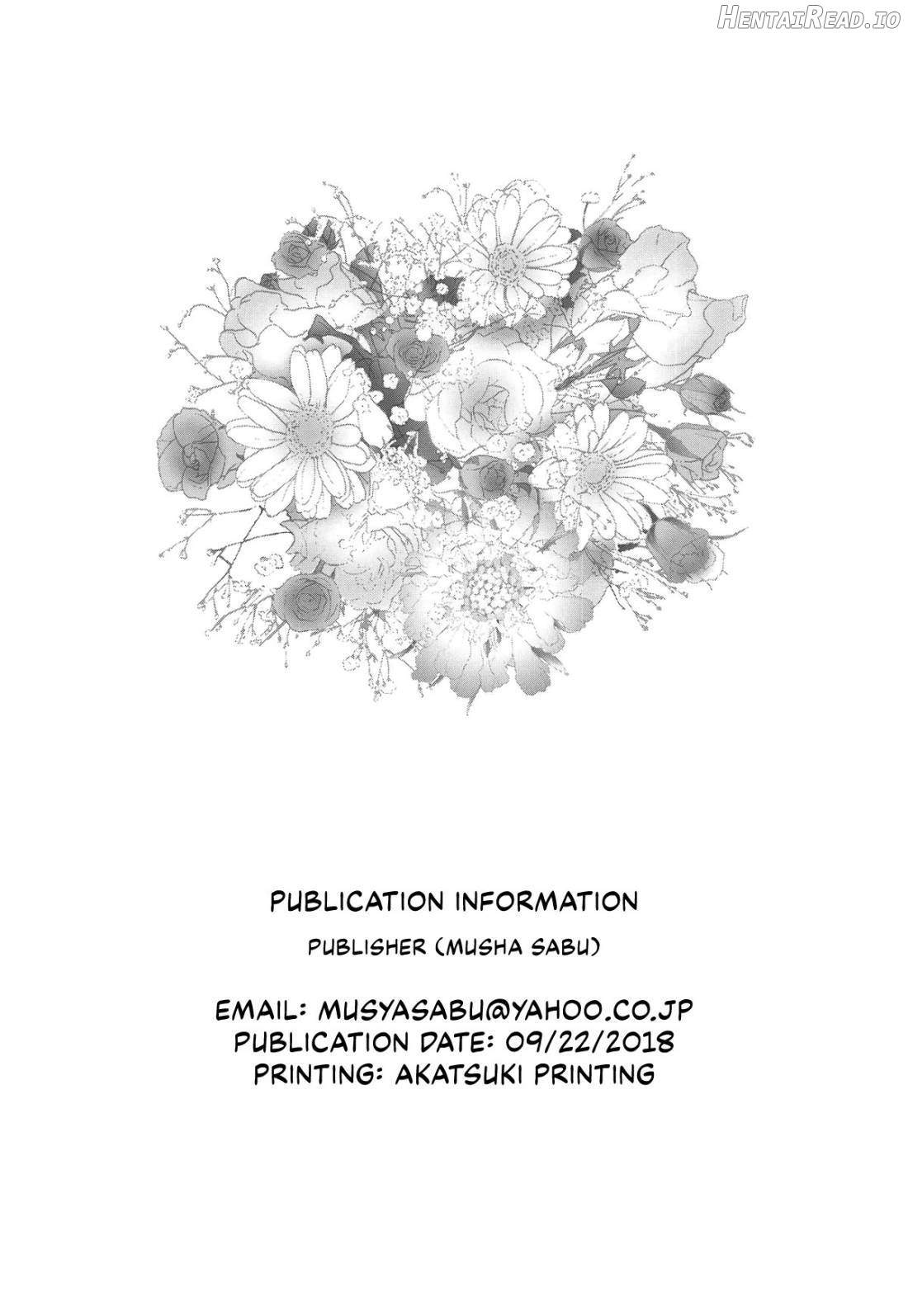 Usabarashi Hentai Chapter 1 - page 14