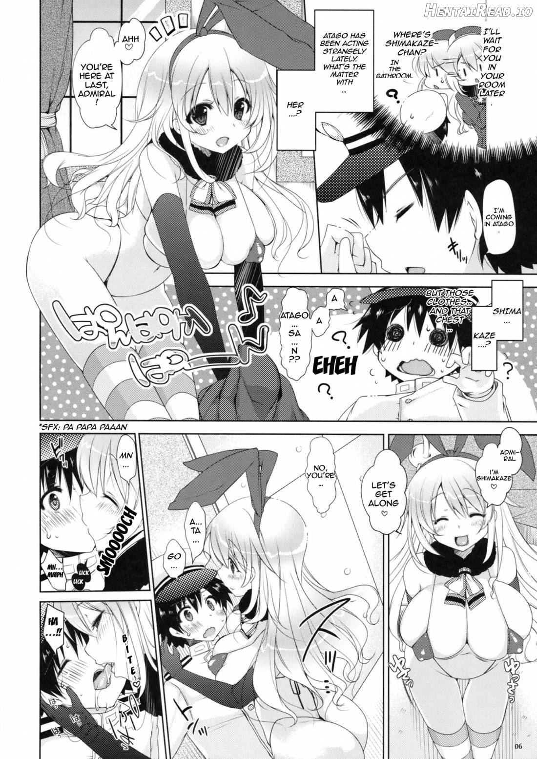 Teitoku, Aishitemasu. Hentai Chapter 1 - page 4