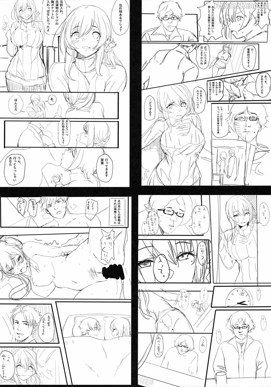 Isekaijin Rokujouhan Dousei Seikatsu Chapter 1 - page 31