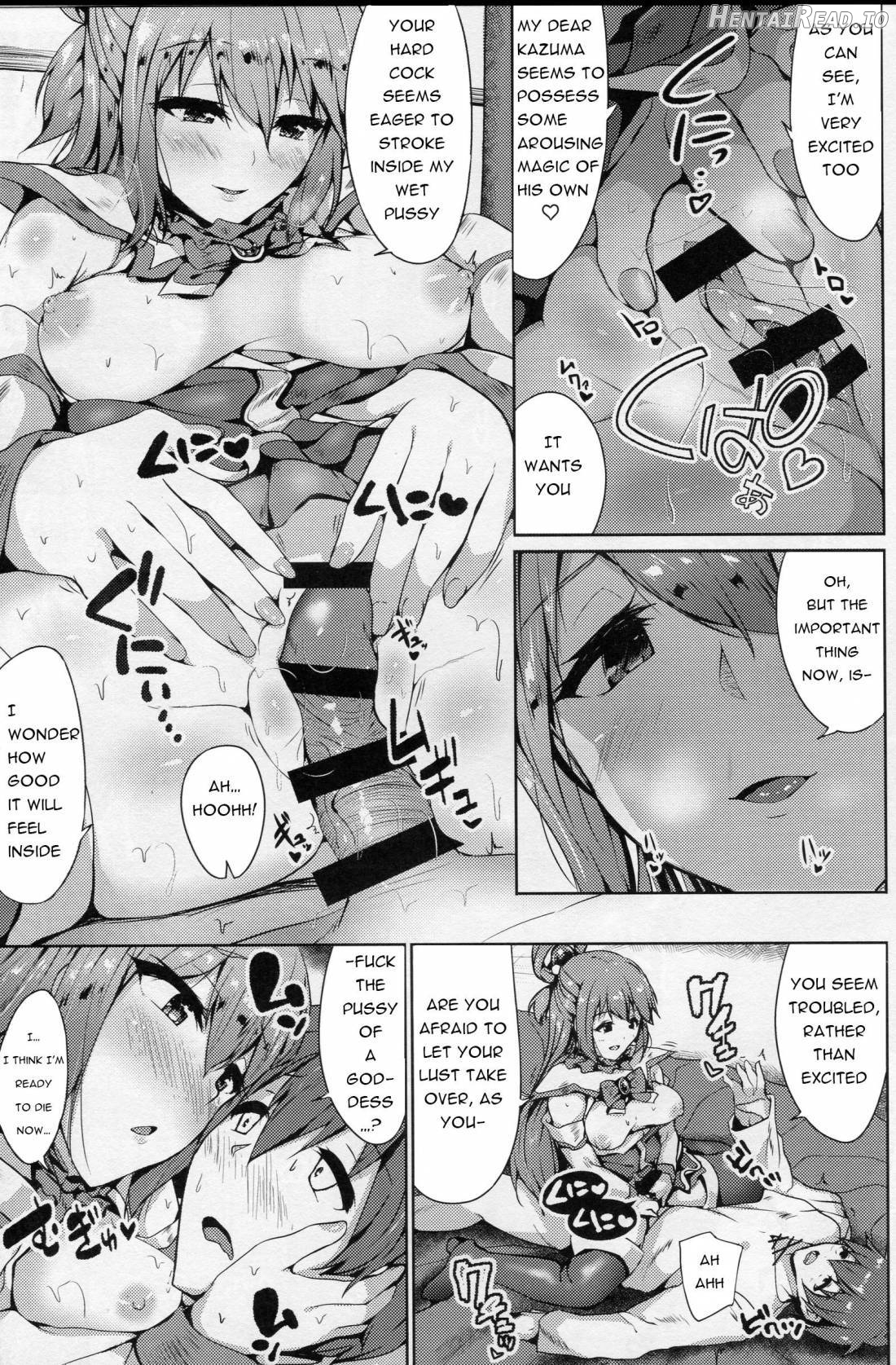 Mizu no Megami to Yume no Naka Chapter 1 - page 10