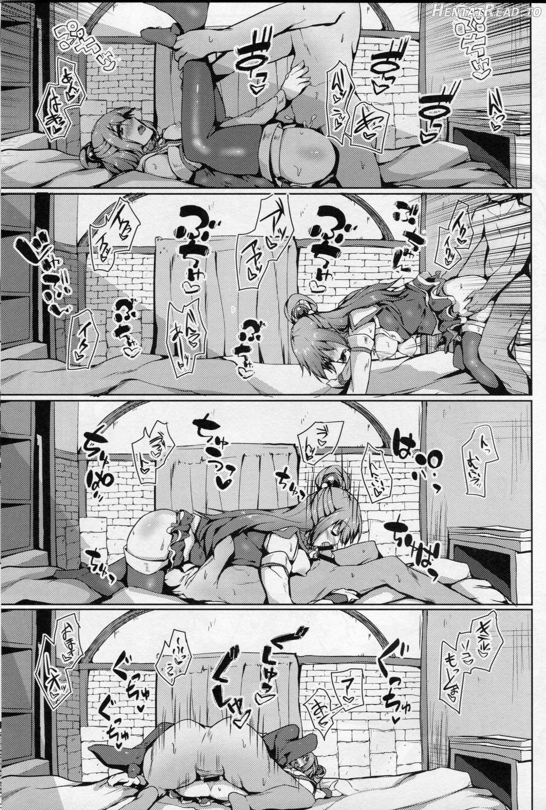 Mizu no Megami to Yume no Naka Chapter 1 - page 18