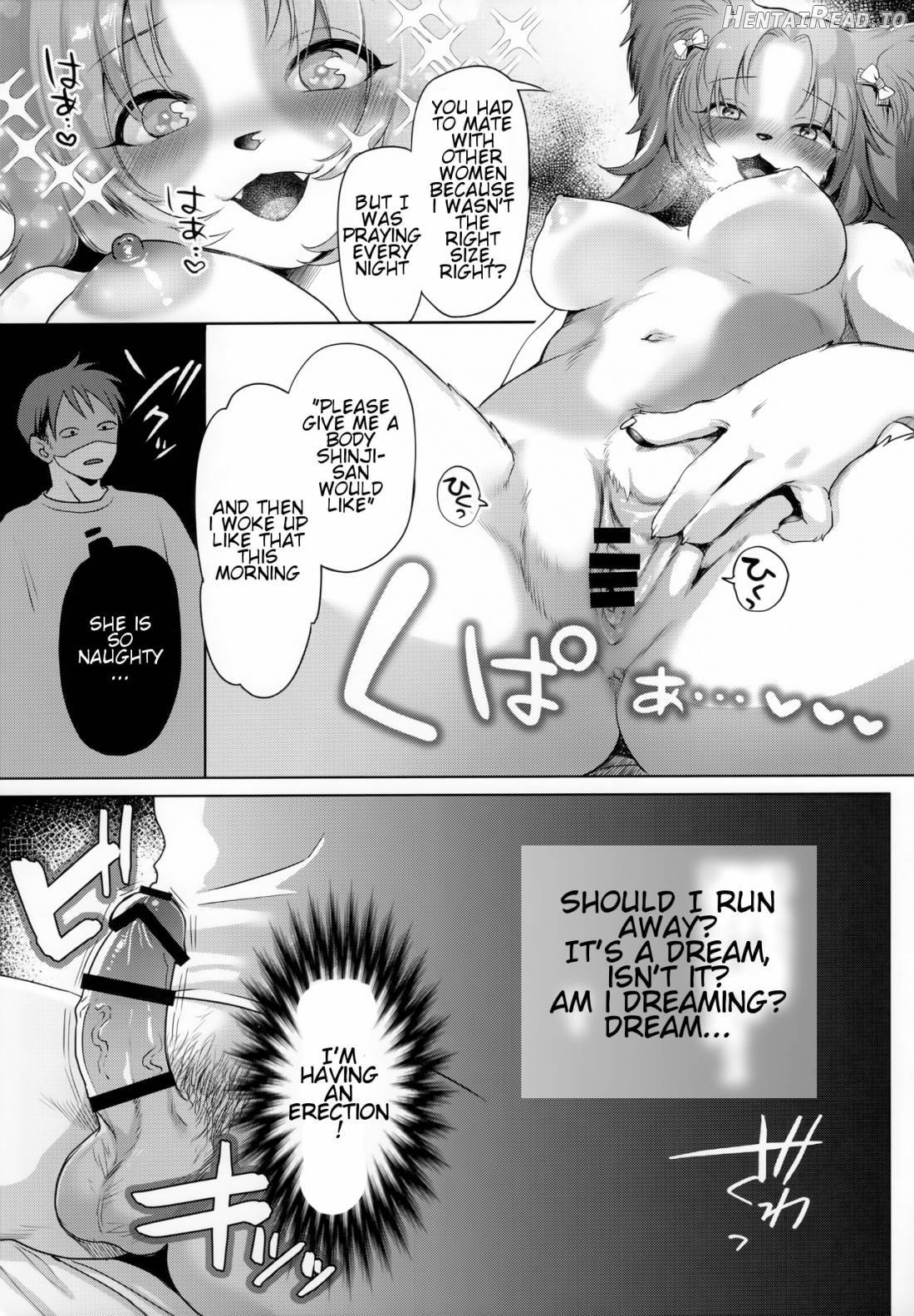 Watashi ga Kanojo Chapter 1 - page 10