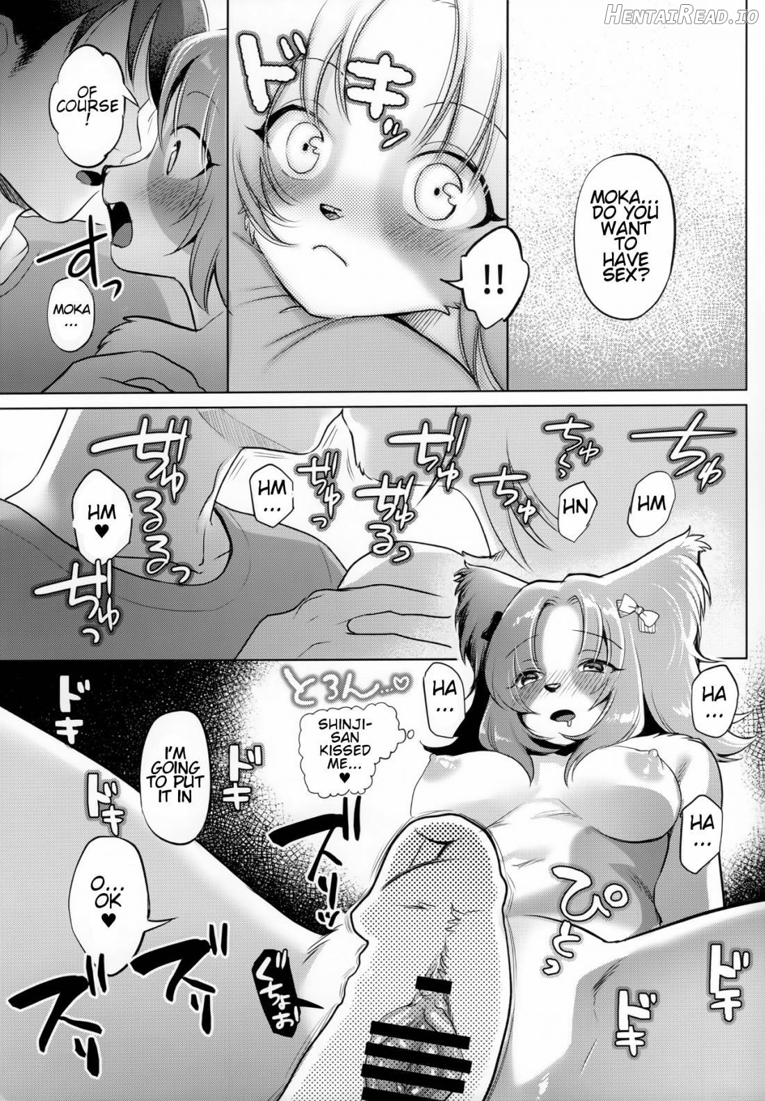 Watashi ga Kanojo Chapter 1 - page 16