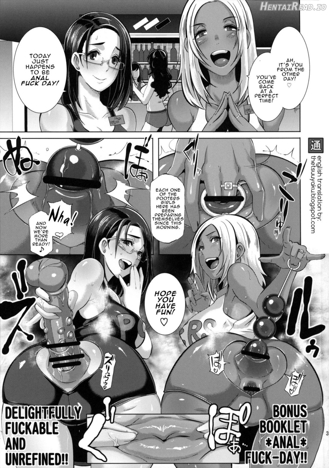 DELIGHTFULLY FUCKABLE AND UNREFINED Paizuri Day! Chapter 2 - page 2