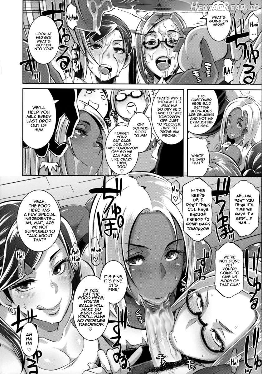 DELIGHTFULLY FUCKABLE AND UNREFINED Paizuri Day! Chapter 4 - page 7