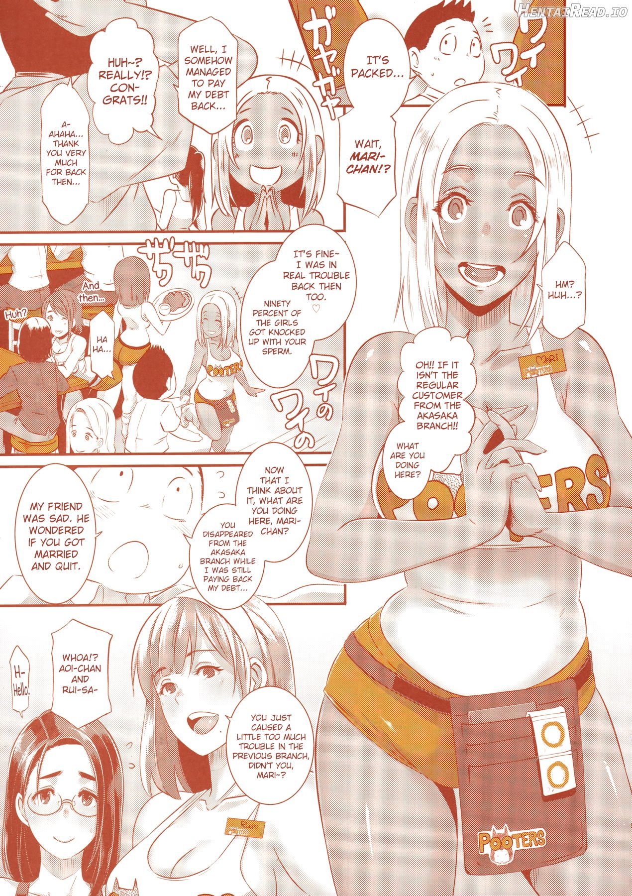 DELIGHTFULLY FUCKABLE AND UNREFINED Paizuri Day! Chapter 8 - page 4