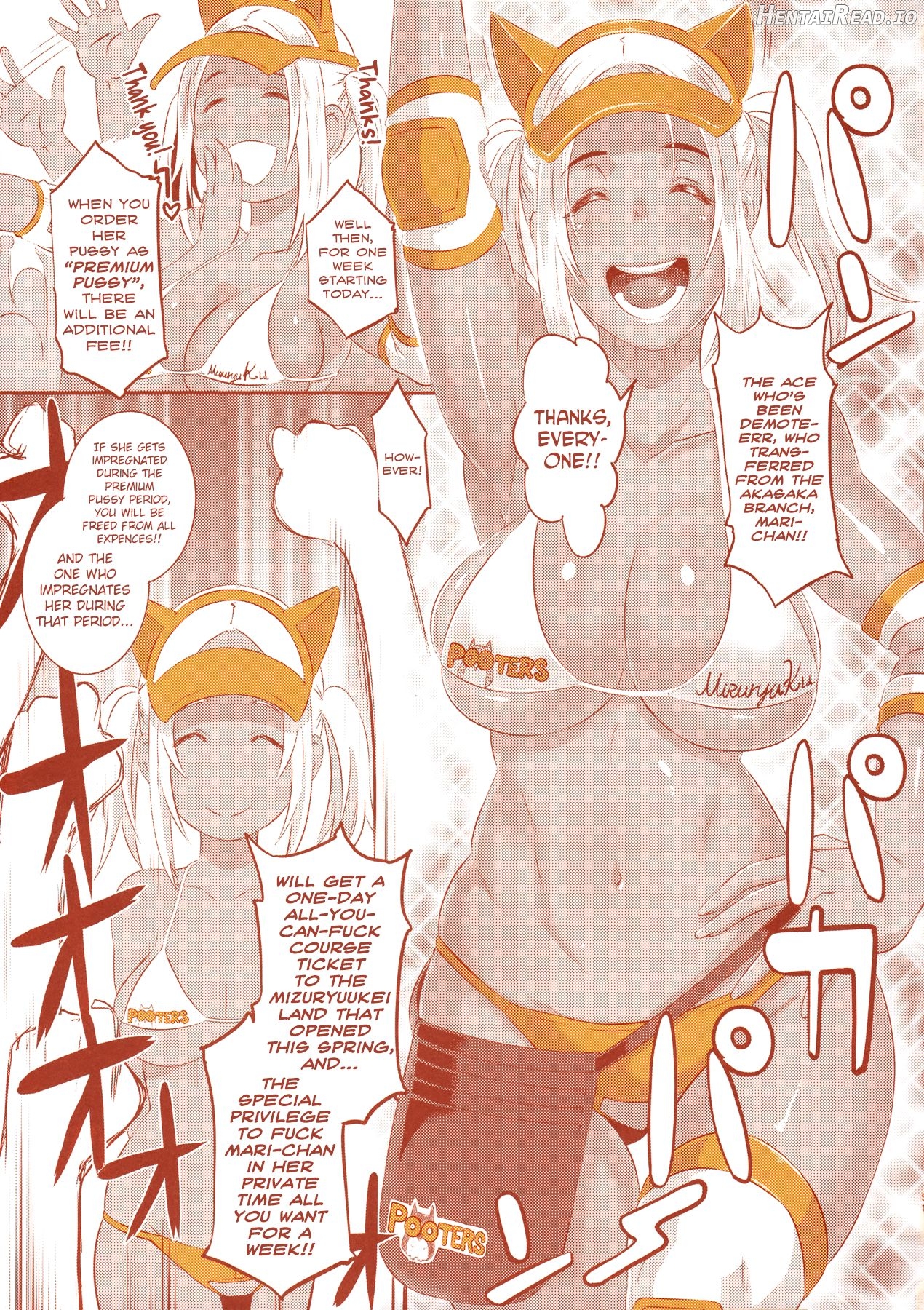 DELIGHTFULLY FUCKABLE AND UNREFINED Paizuri Day! Chapter 8 - page 50