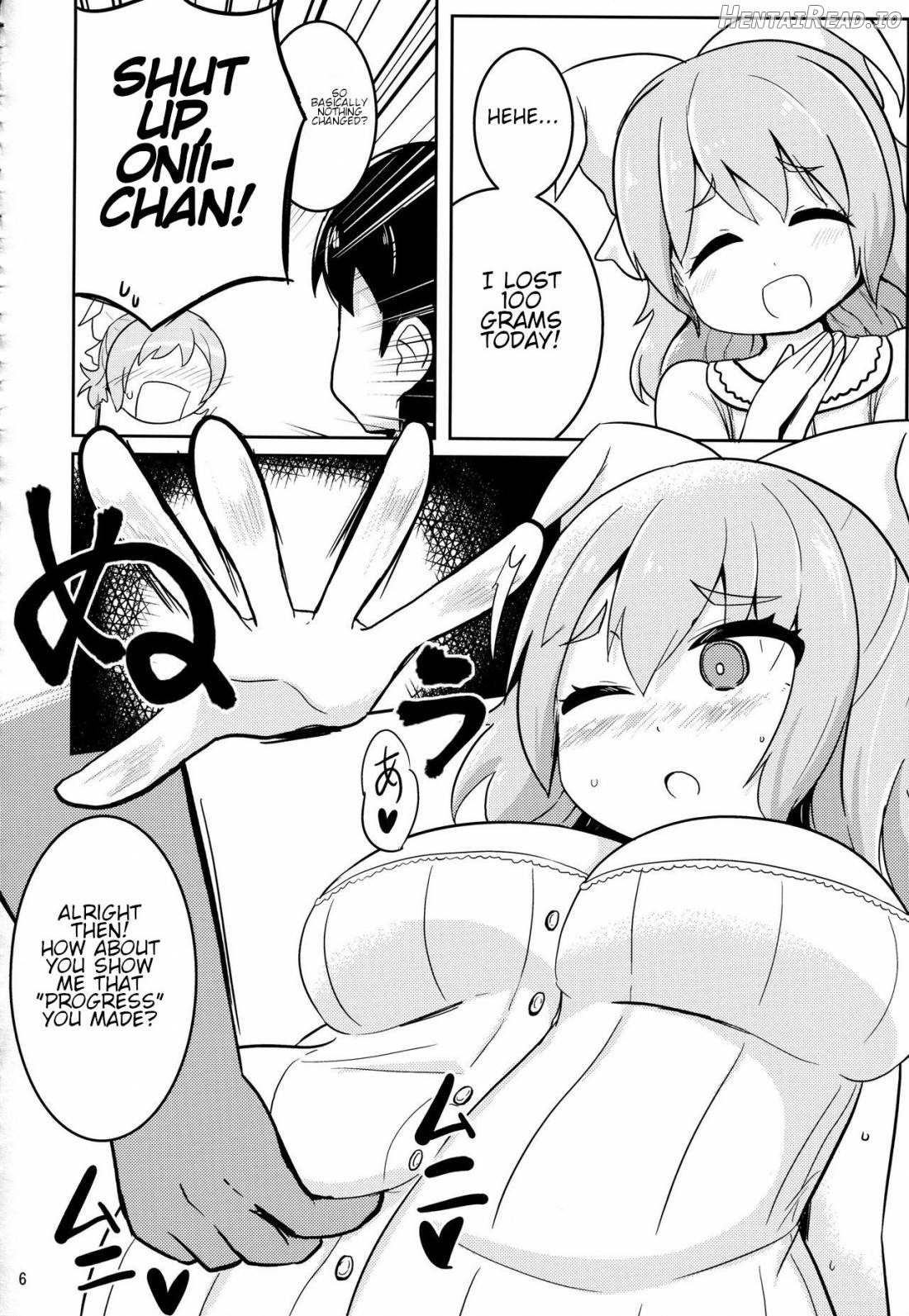 Watashi no Watashi dake no Chapter 1 - page 4