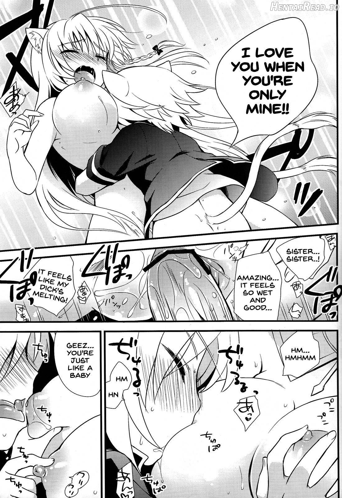 Aneue wo Hitorijime Chapter 1 - page 14