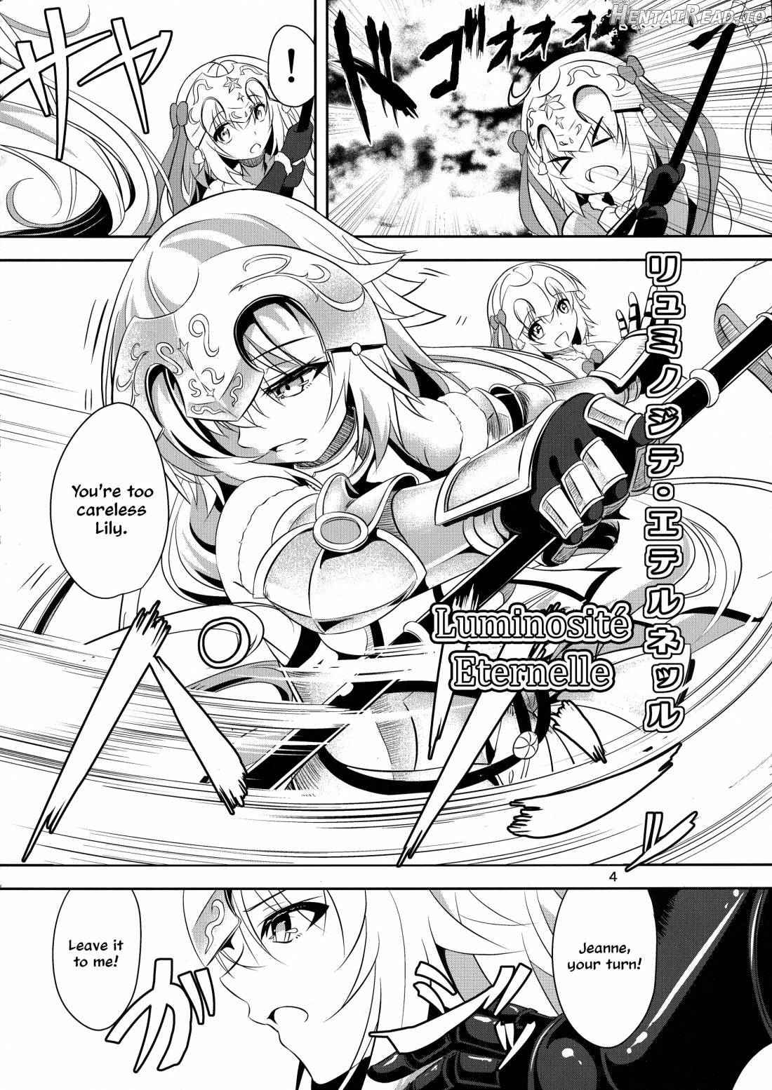 Seijo Futari no Kozukuri Jijou Chapter 1 - page 4