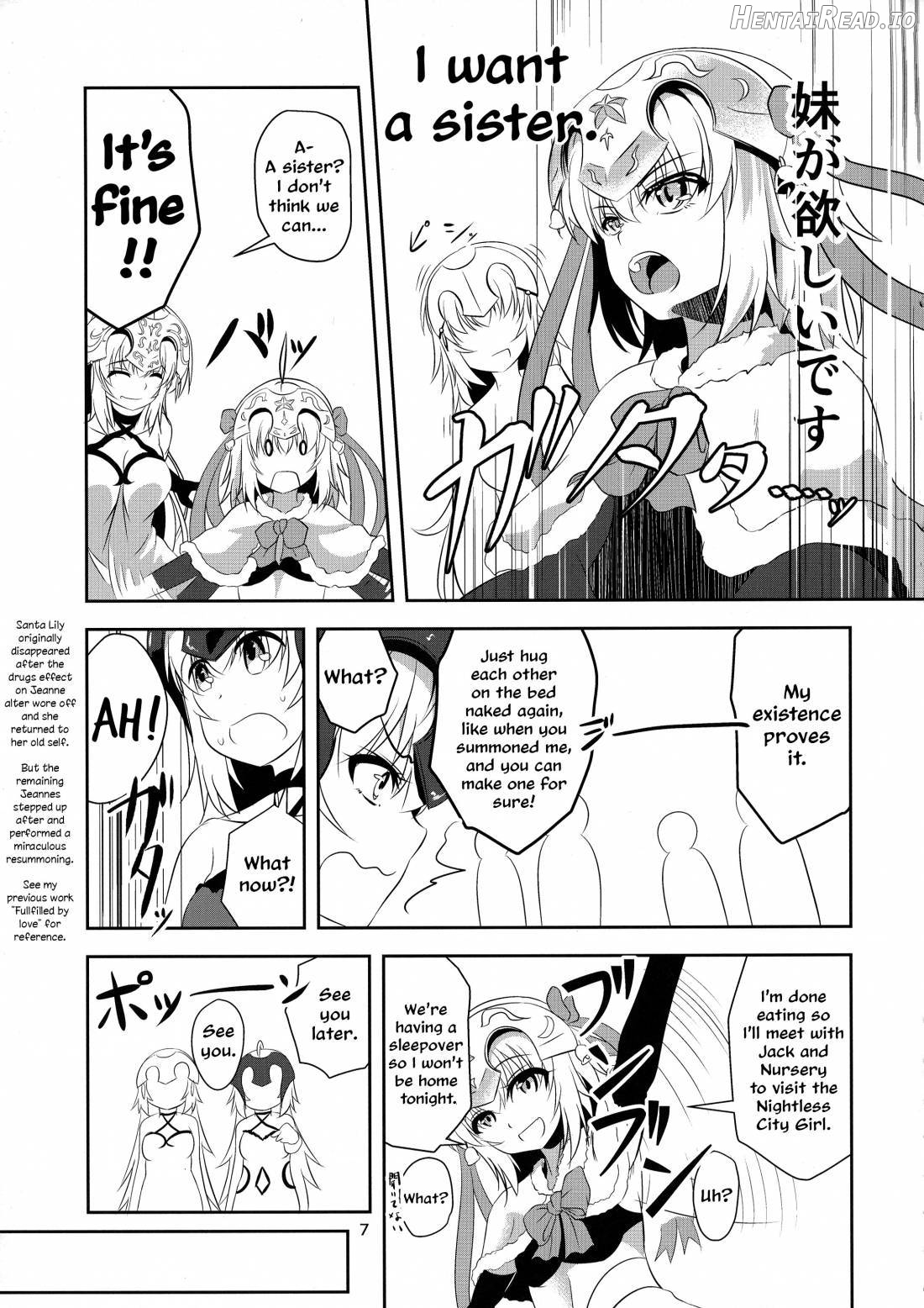 Seijo Futari no Kozukuri Jijou Chapter 1 - page 7