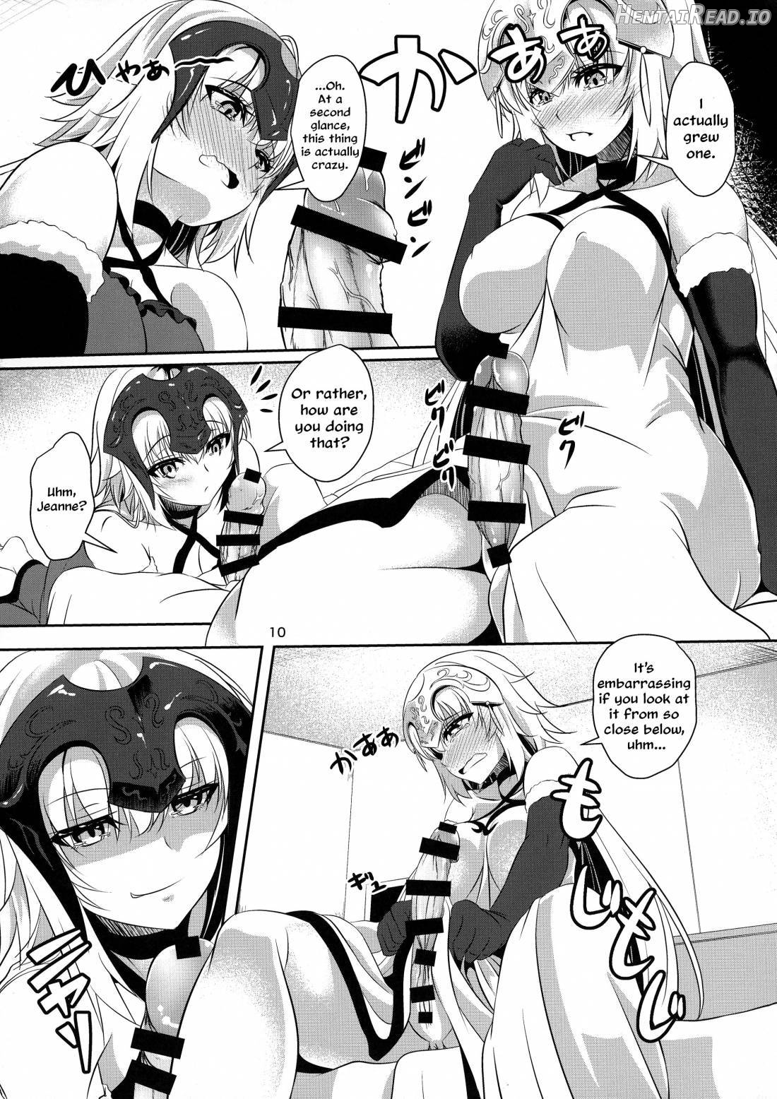 Seijo Futari no Kozukuri Jijou Chapter 1 - page 10