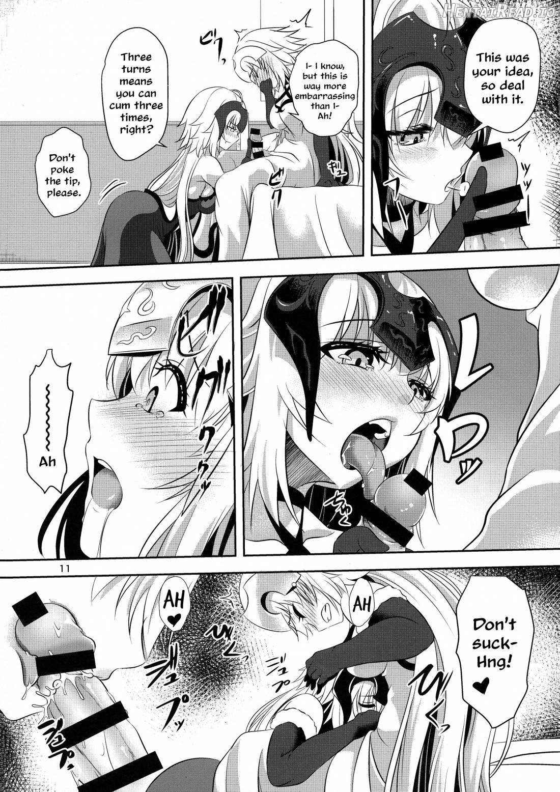 Seijo Futari no Kozukuri Jijou Chapter 1 - page 11