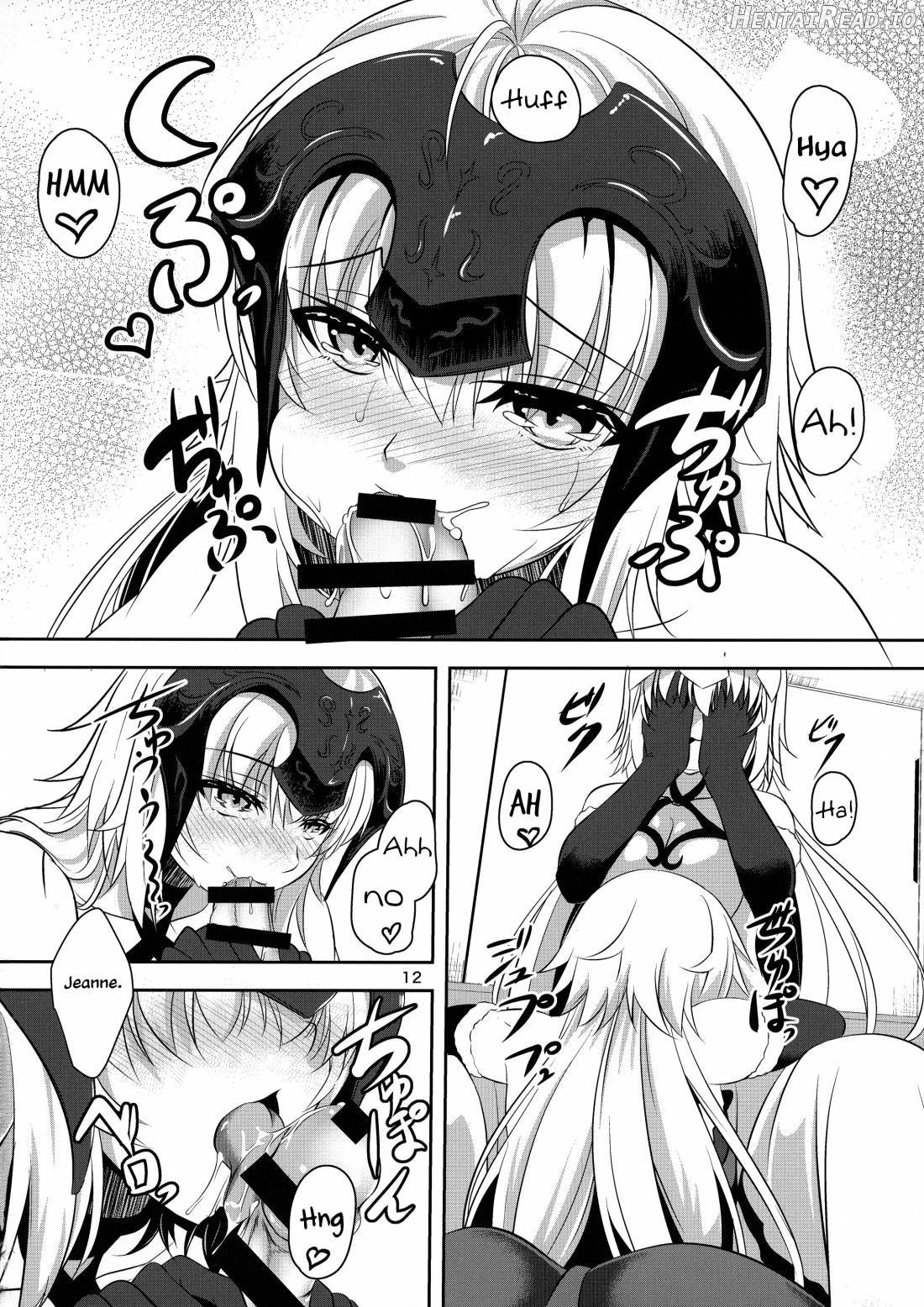 Seijo Futari no Kozukuri Jijou Chapter 1 - page 12