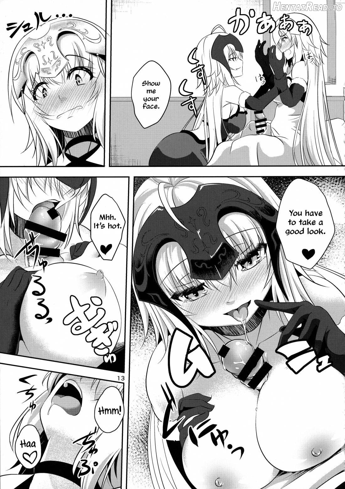 Seijo Futari no Kozukuri Jijou Chapter 1 - page 13