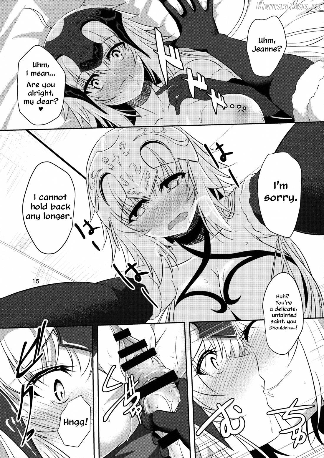 Seijo Futari no Kozukuri Jijou Chapter 1 - page 15