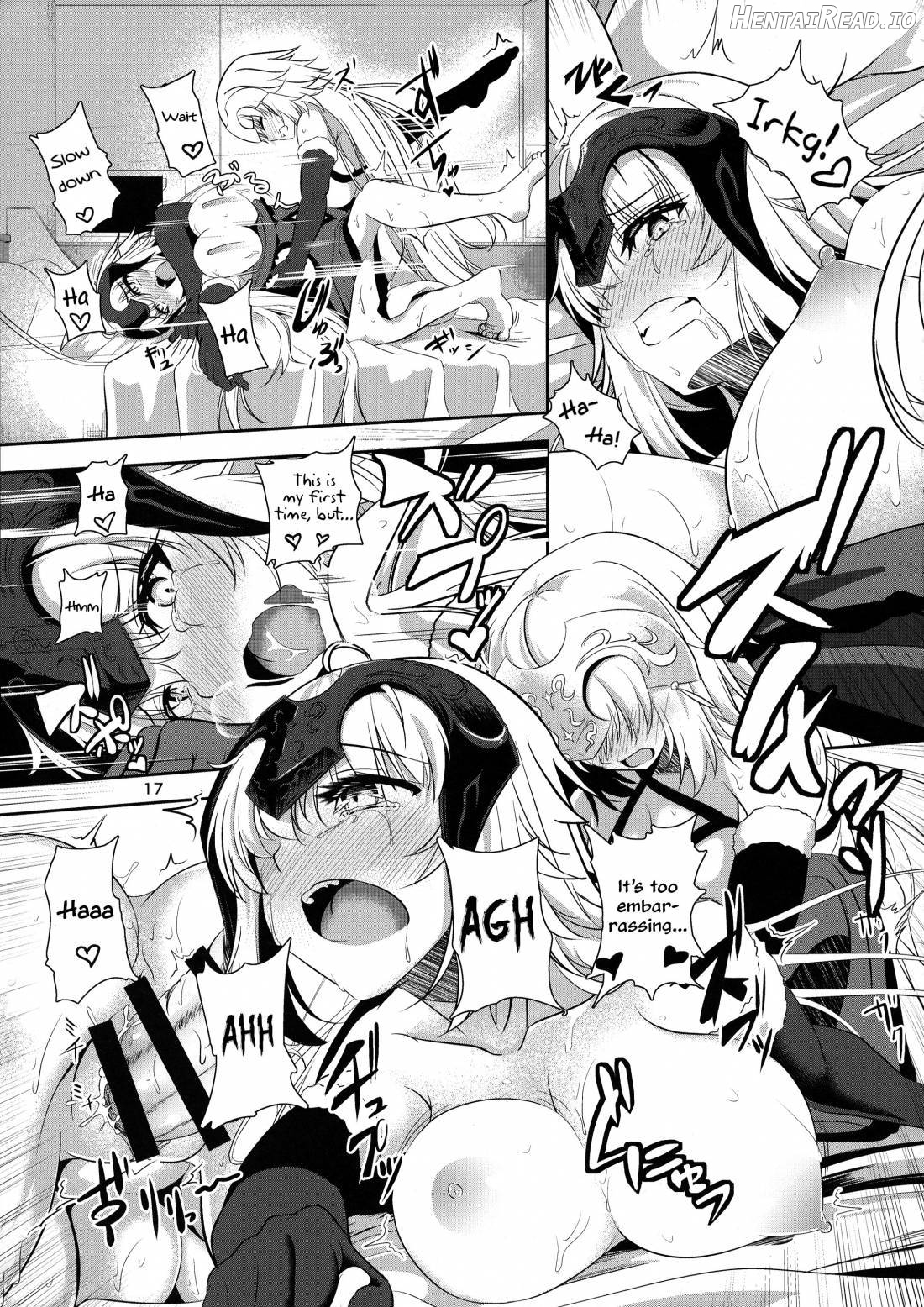 Seijo Futari no Kozukuri Jijou Chapter 1 - page 17