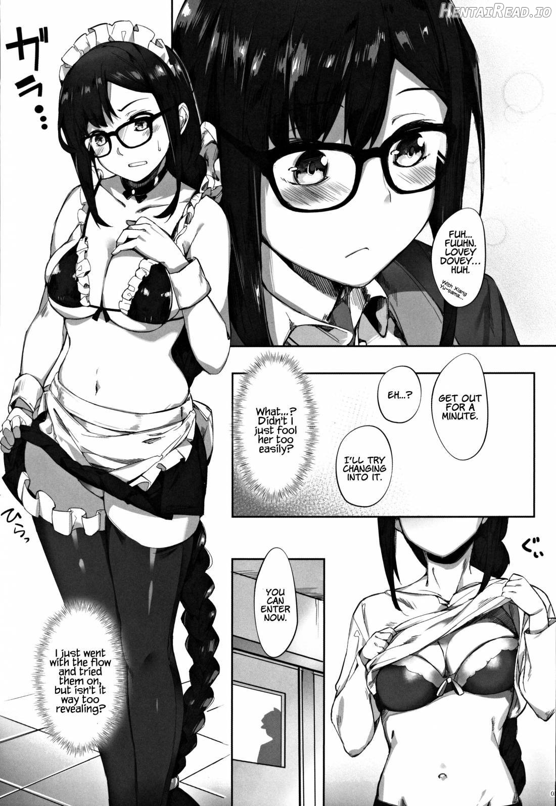 Gucchan Senpai Gaman Dekimasen! Chapter 1 - page 4