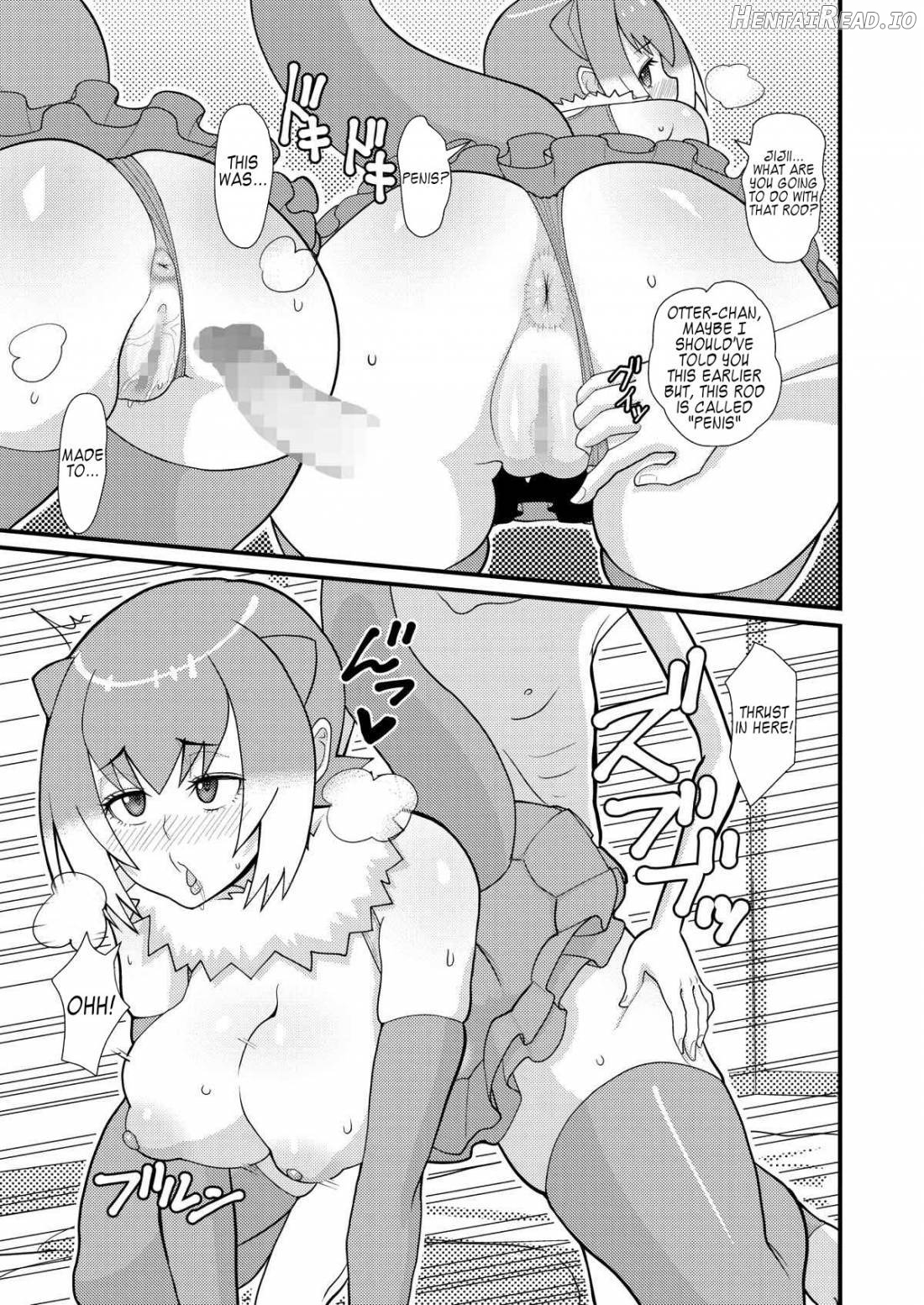 Kotsume-chan Asobou Chapter 1 - page 12