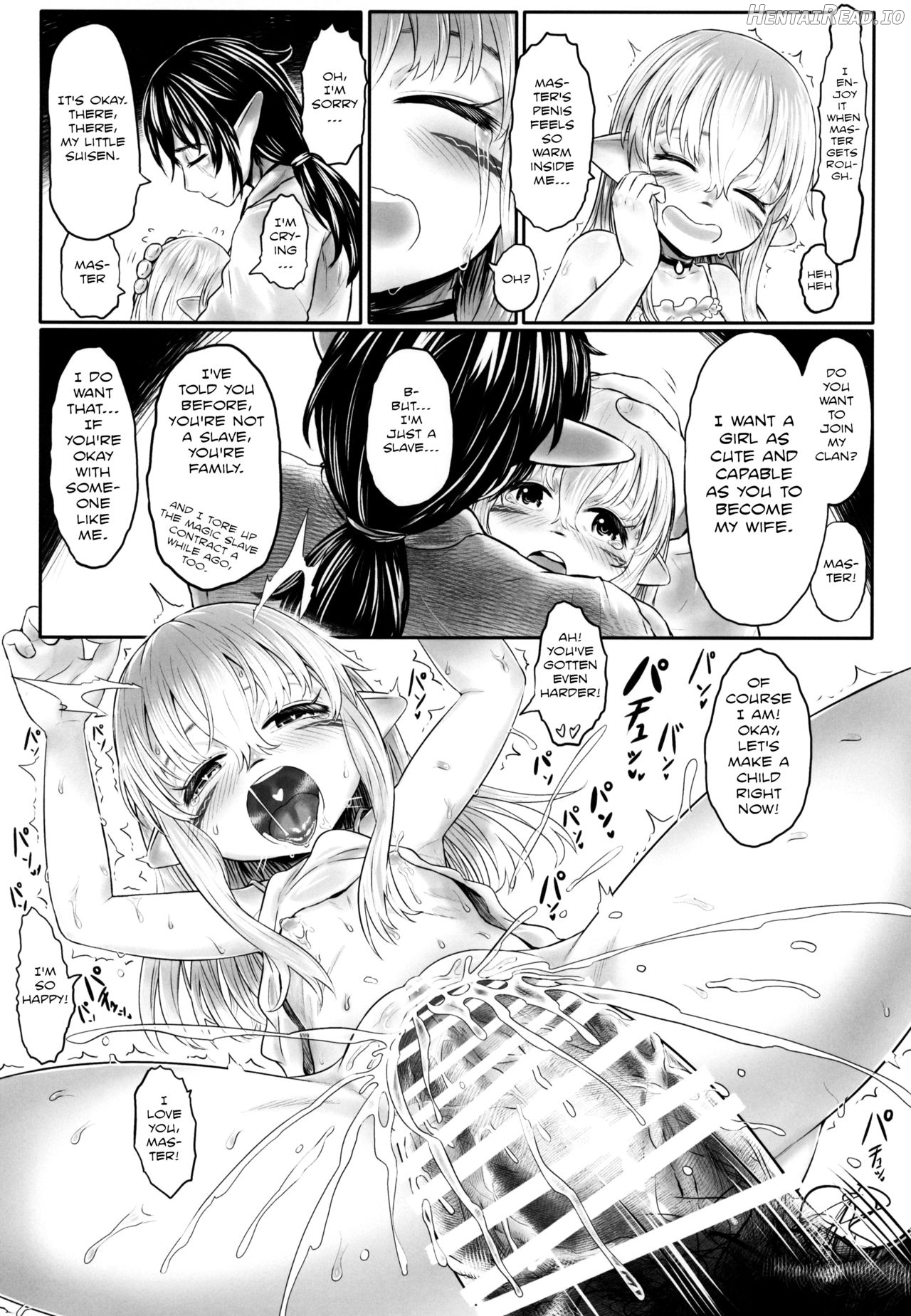 Aigan Youdo 04 Chapter 5 - page 32