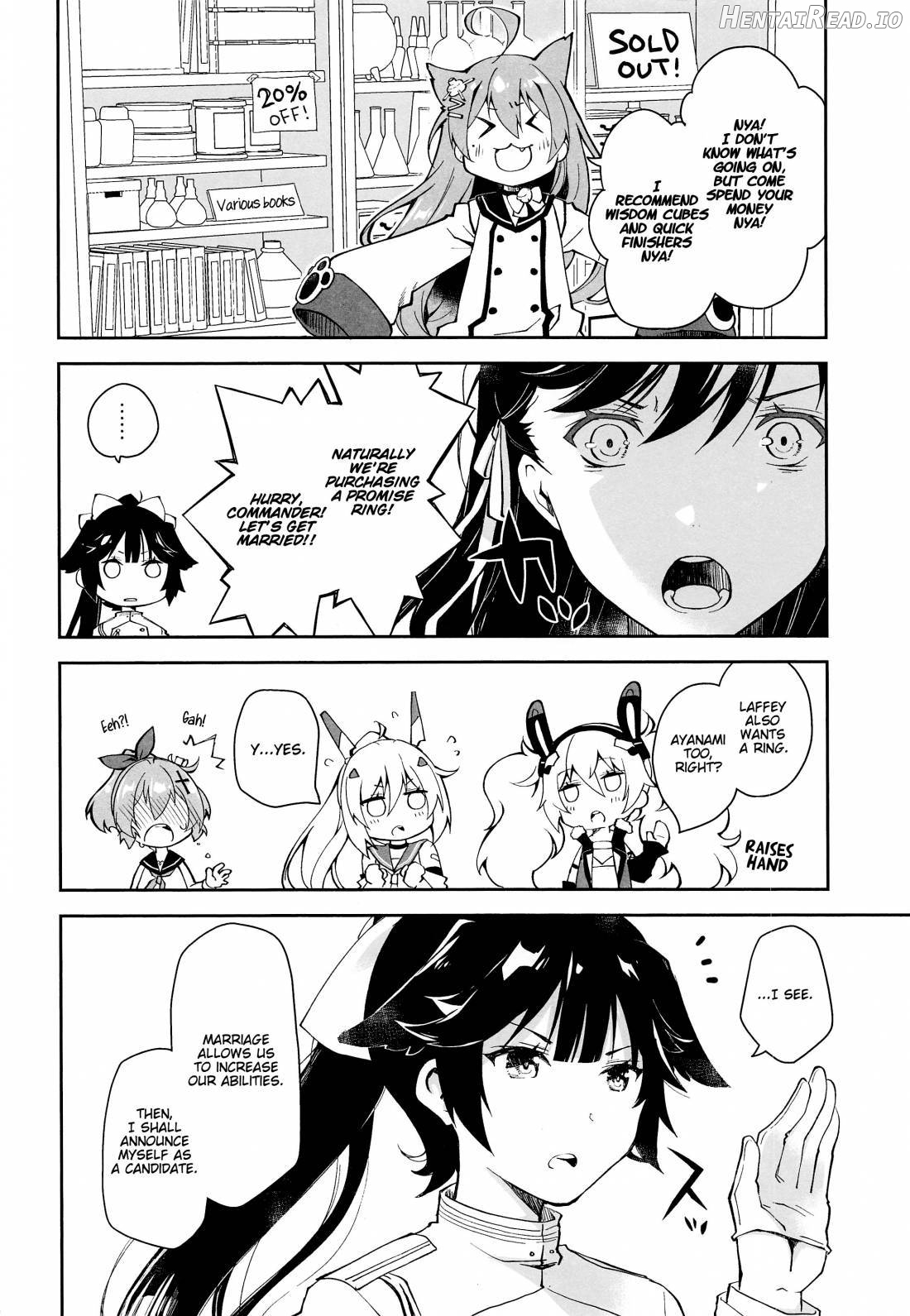 Kakin Shikikan, Fuku o Kau. Chapter 1 - page 5