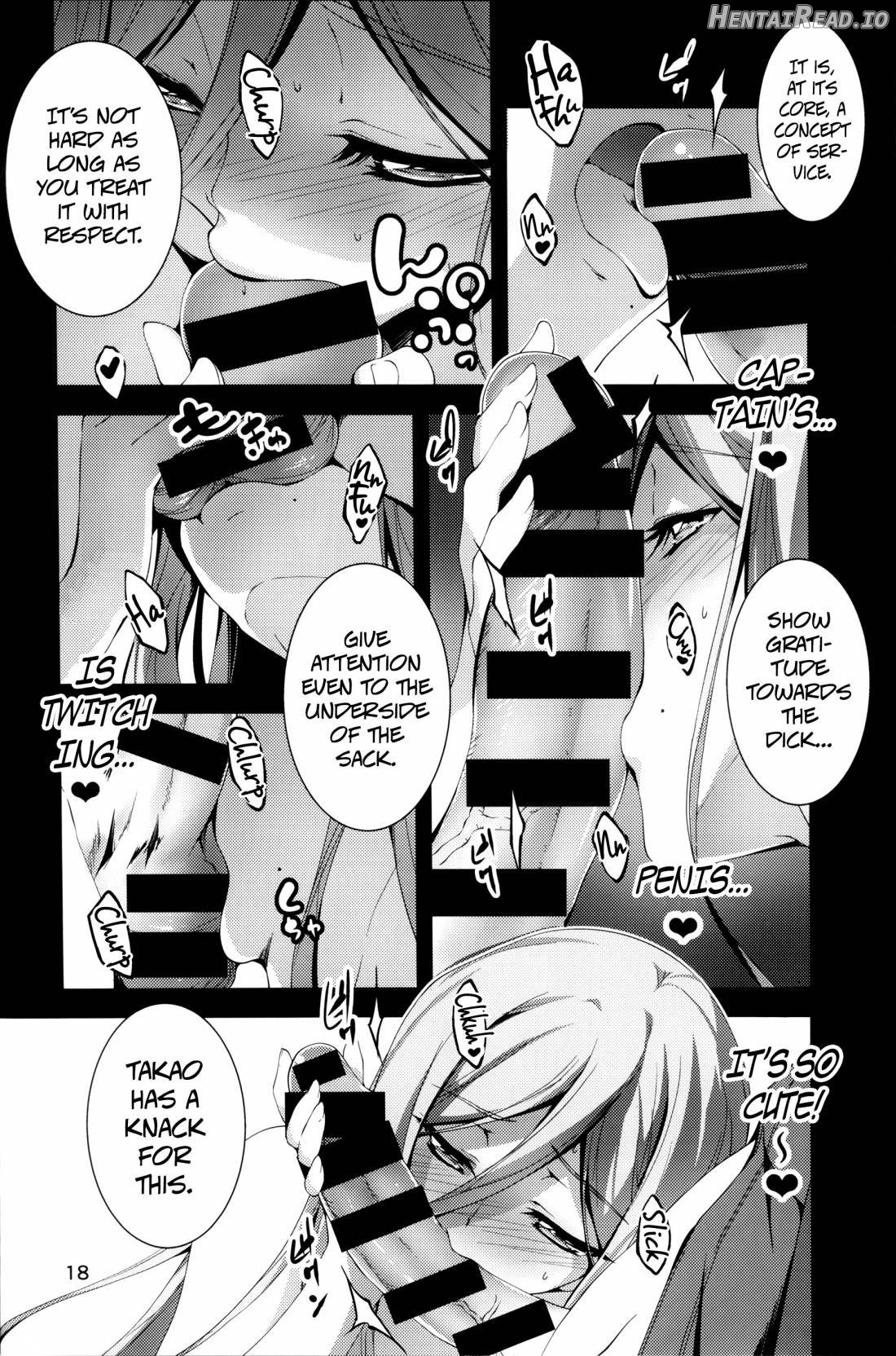 Takao Plug In! Chapter 1 - page 17