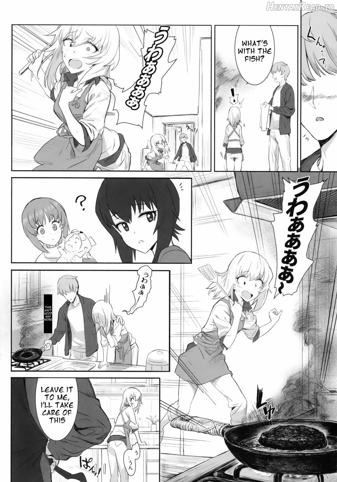 ERIKA Hentai Chapter 1 - page 6