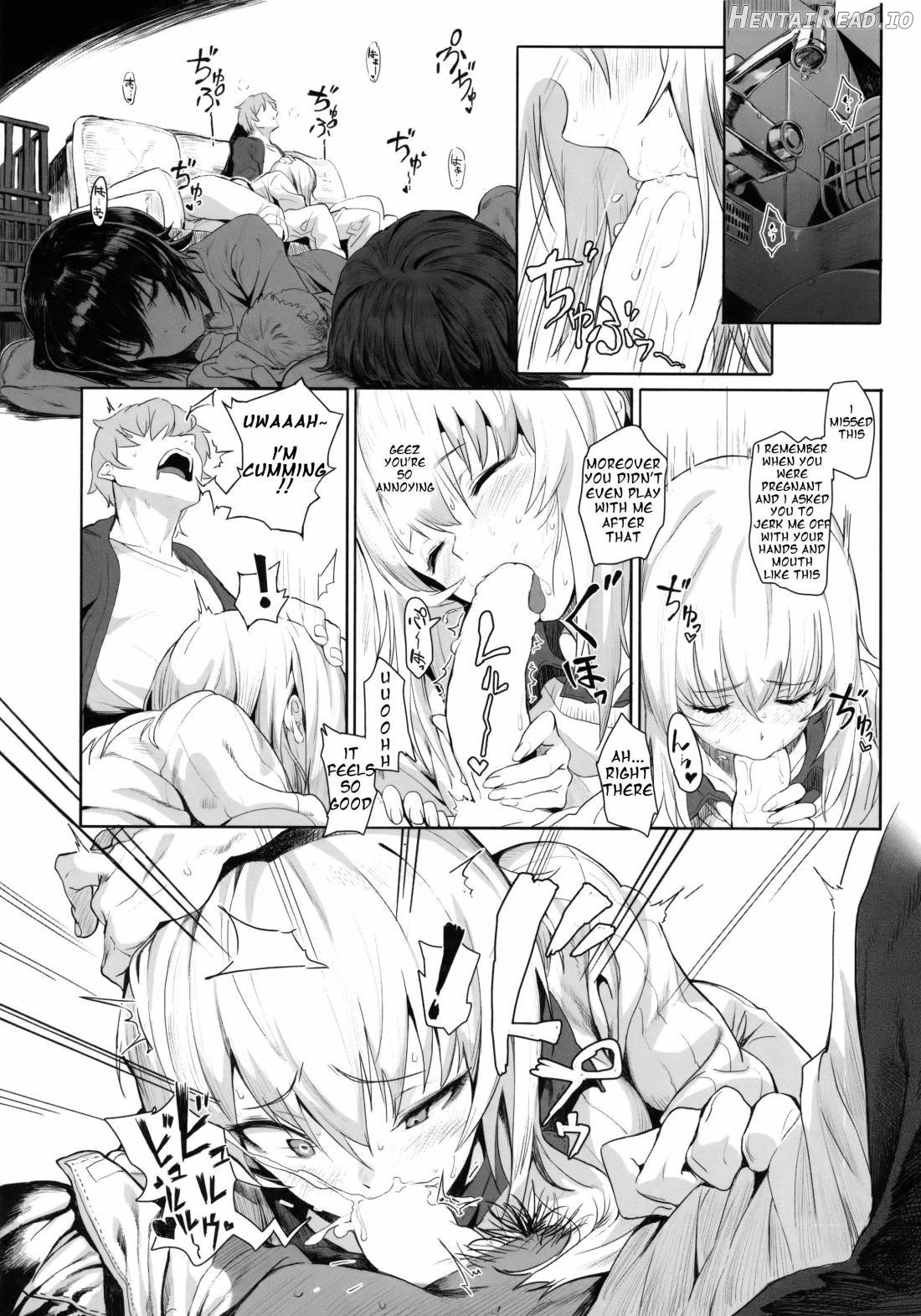 ERIKA Hentai Chapter 1 - page 14