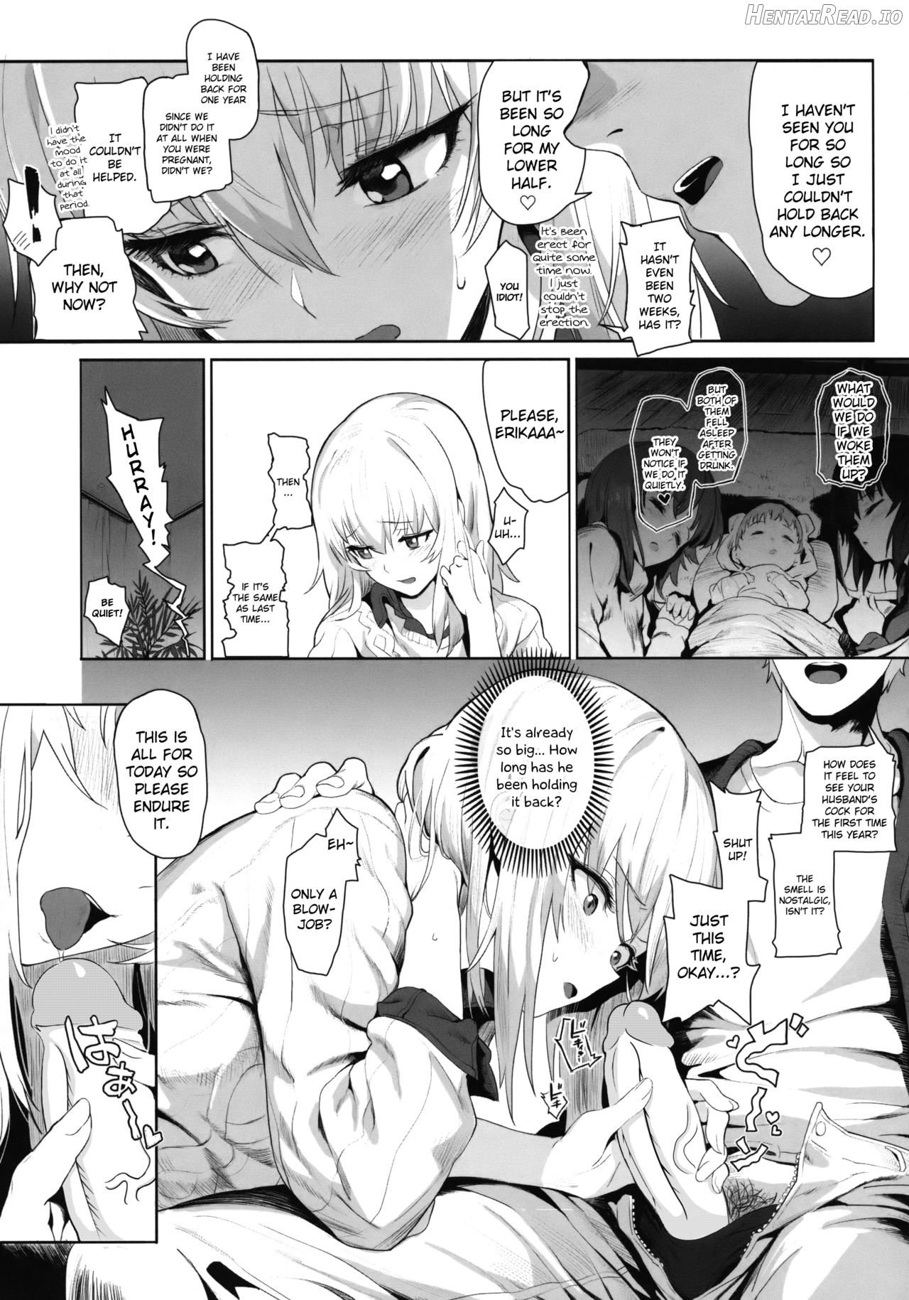 ERIKA Hentai Chapter 2 - page 13