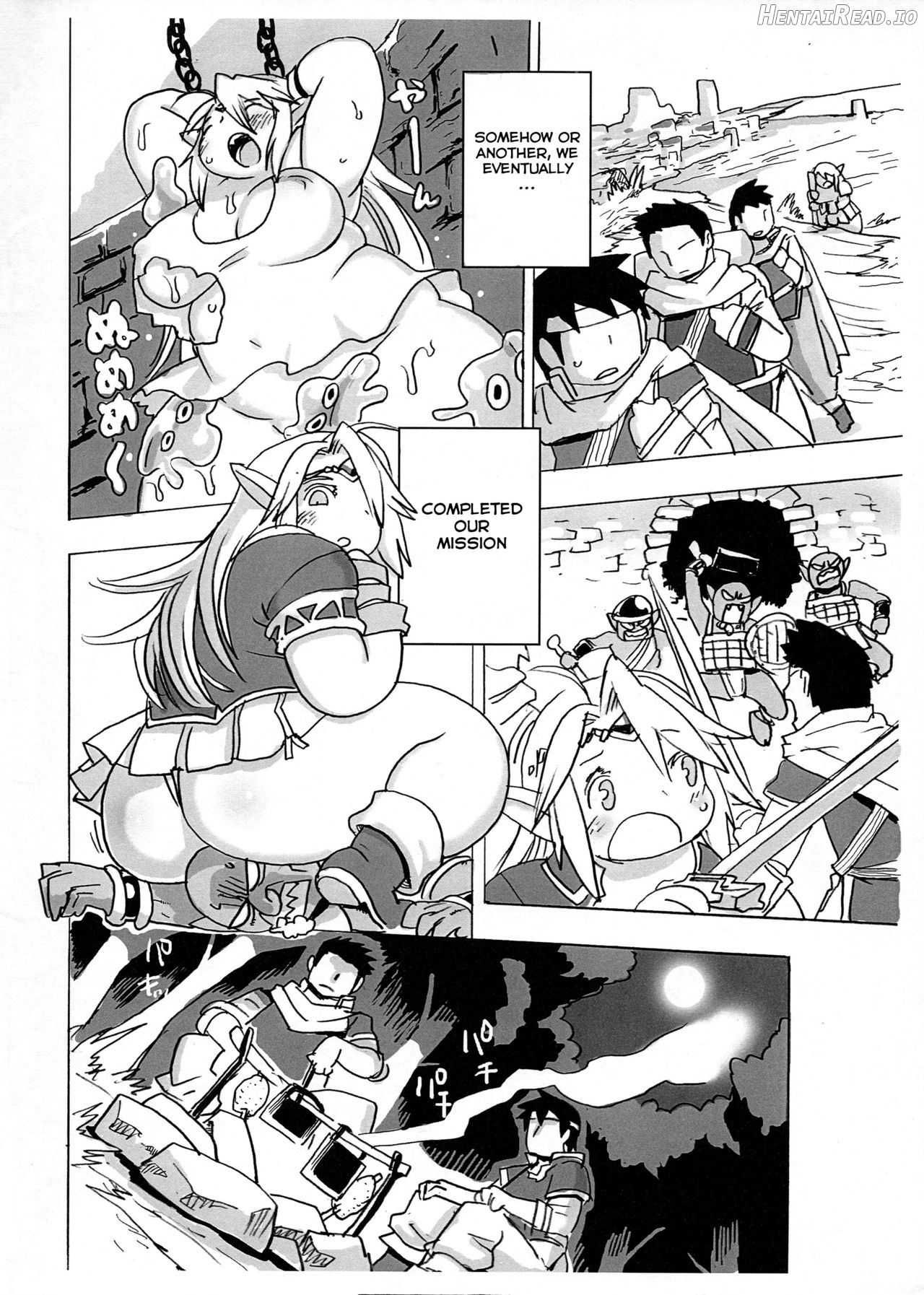 DDE Hentai Chapter 1 - page 4