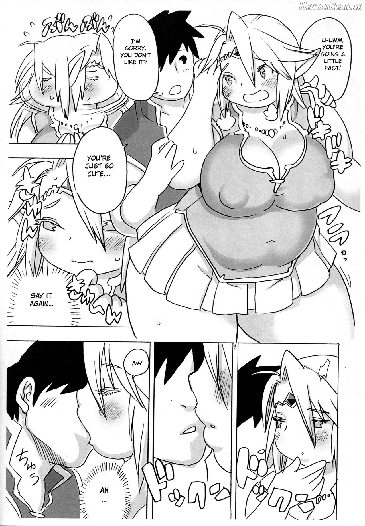 DDE Hentai Chapter 1 - page 11