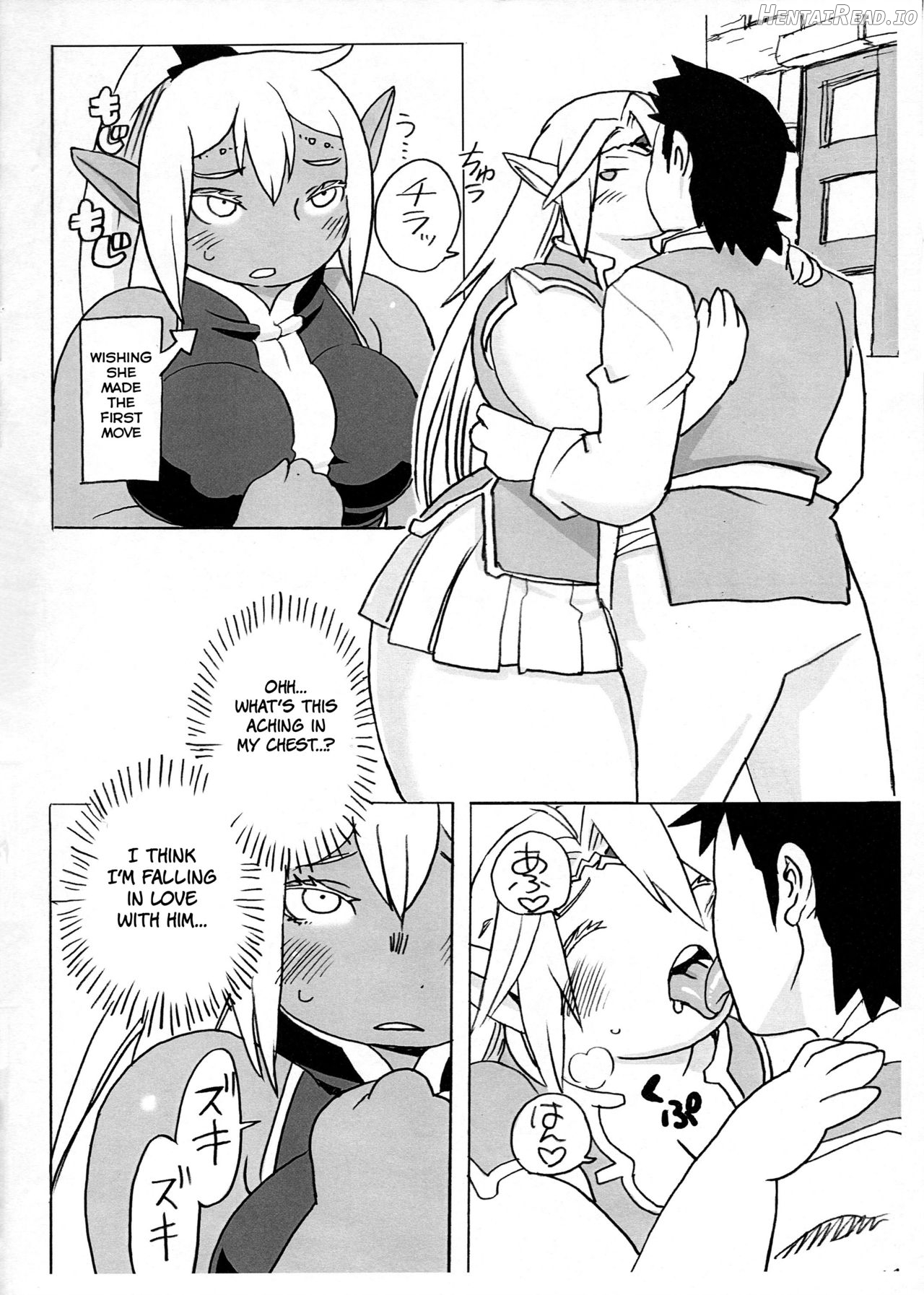 DDE Hentai Chapter 2 - page 6
