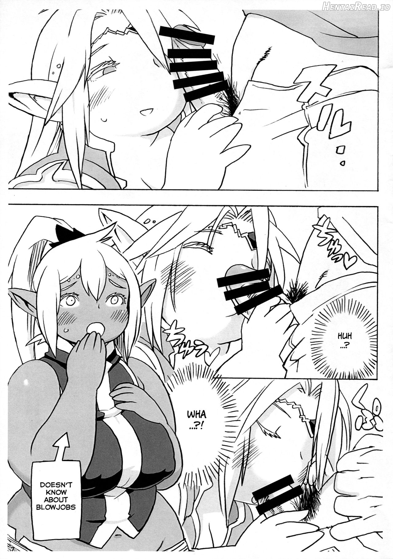 DDE Hentai Chapter 2 - page 7