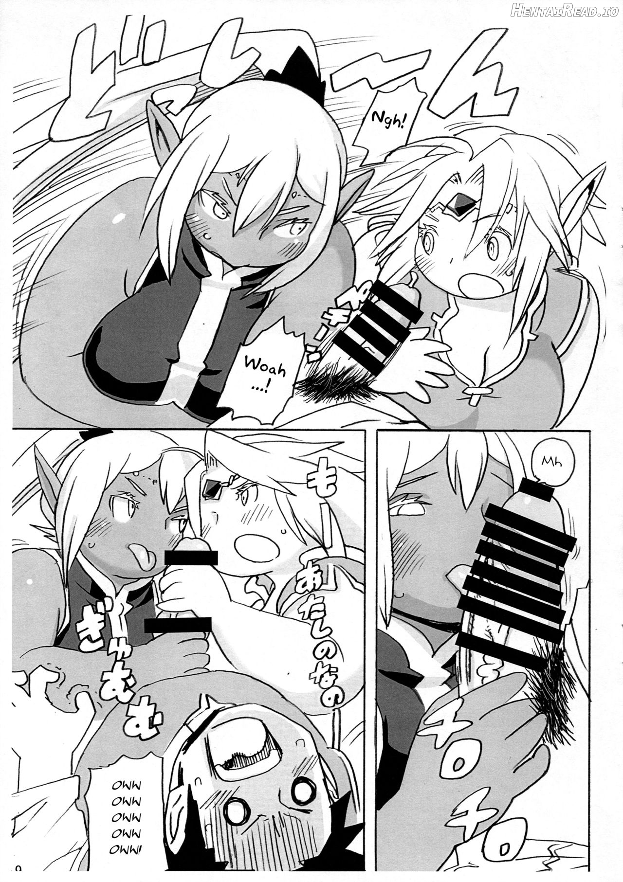DDE Hentai Chapter 2 - page 9