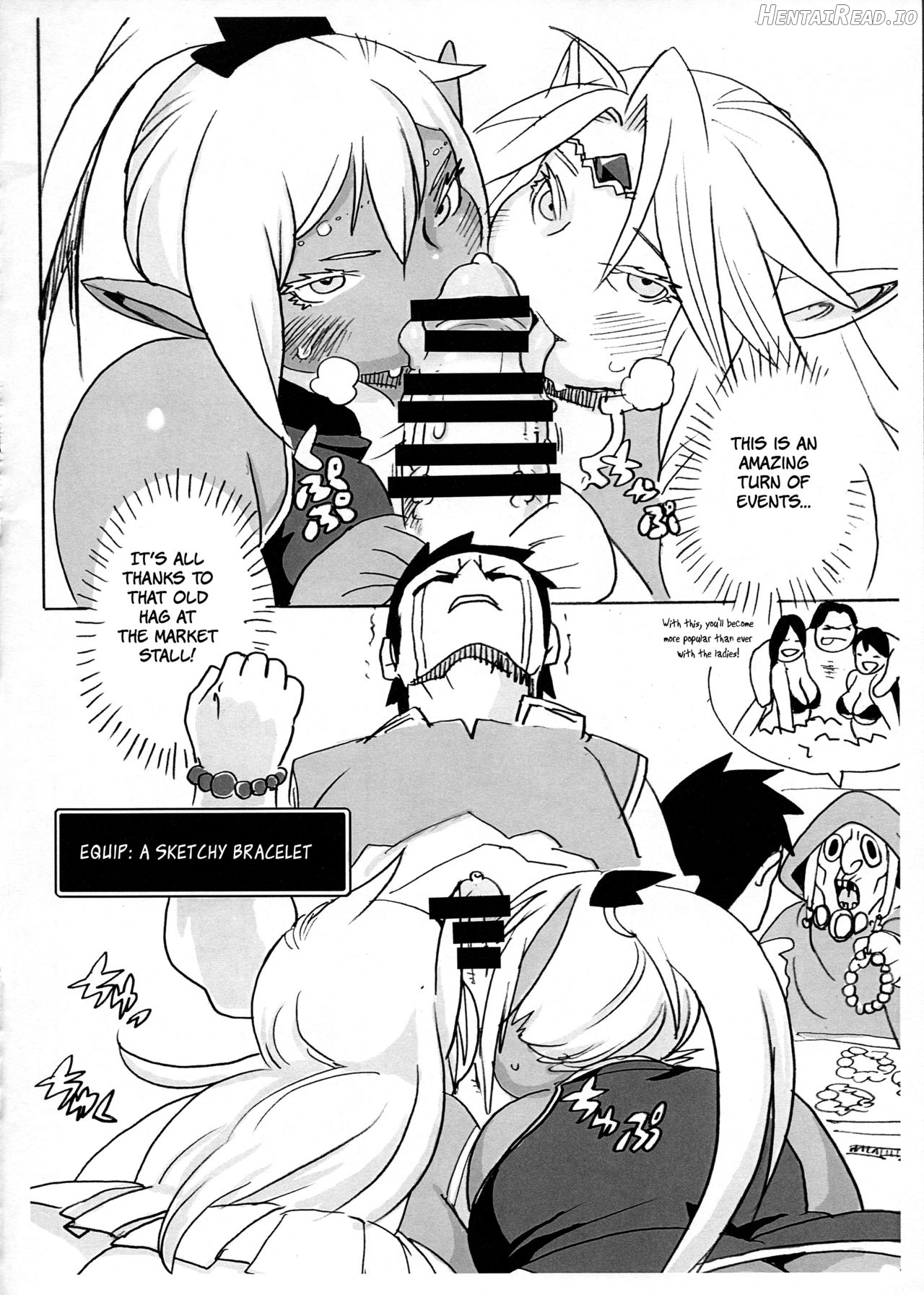 DDE Hentai Chapter 2 - page 10