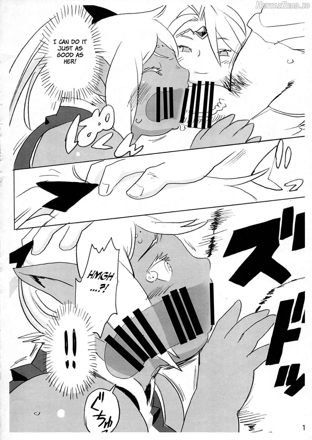 DDE Hentai Chapter 2 - page 12