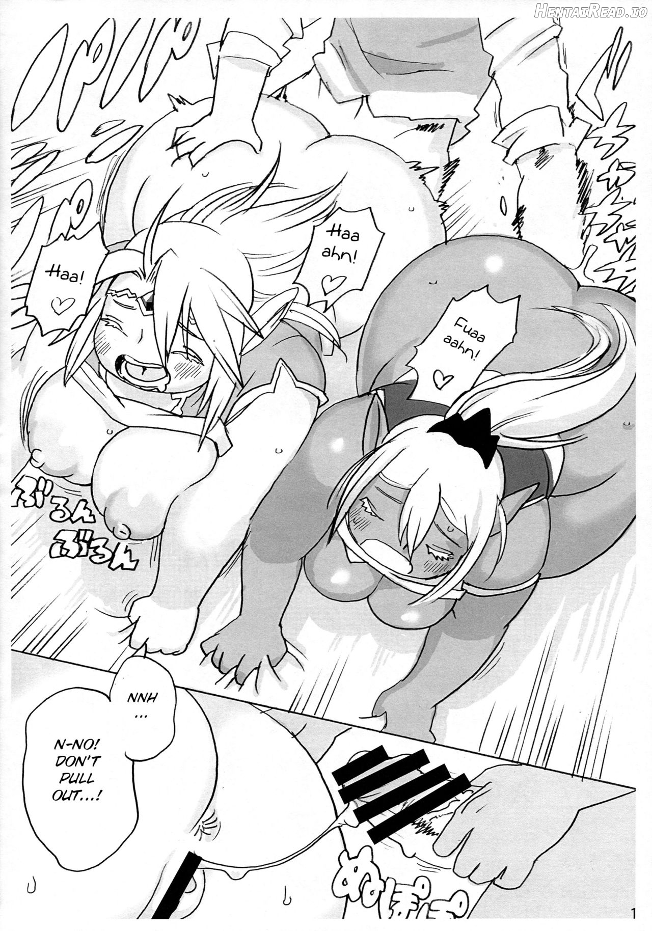 DDE Hentai Chapter 2 - page 18