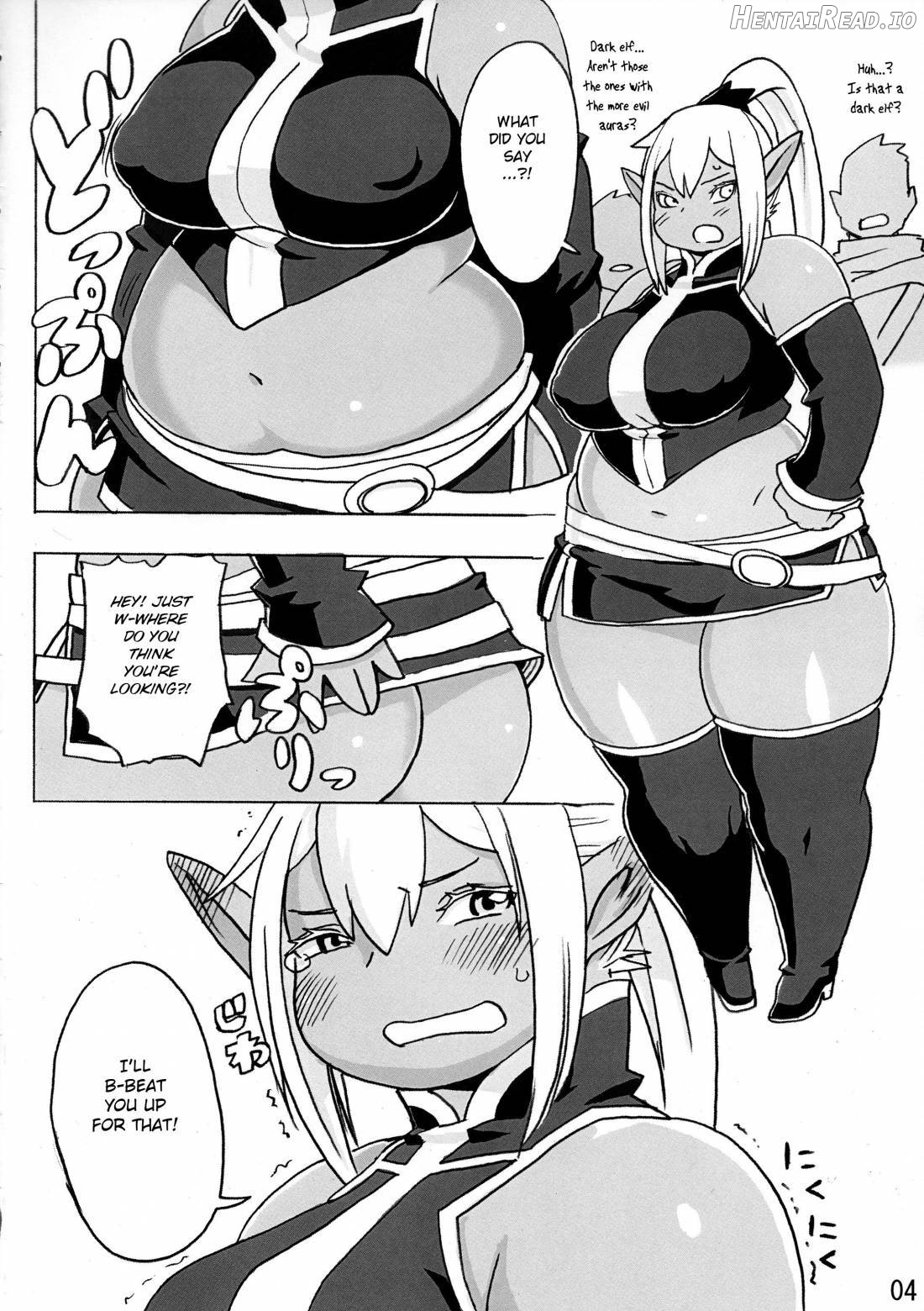 DDE Hentai Chapter 3 - page 5
