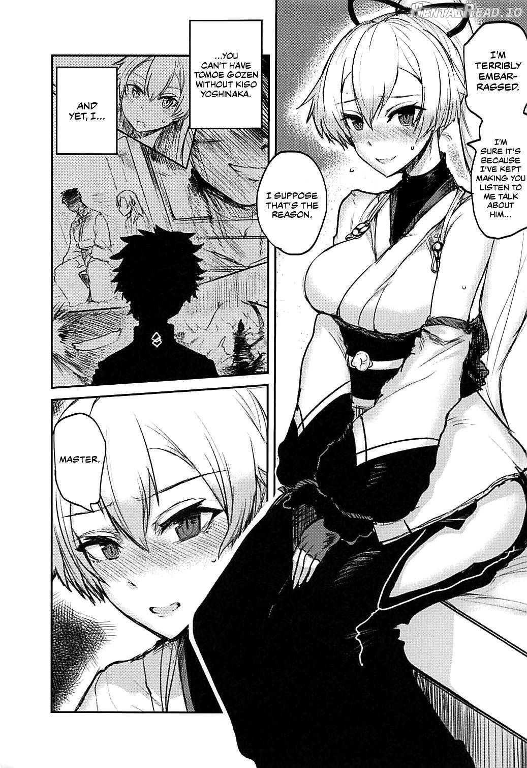 Uzumaku Hentai Chapter 1 - page 6
