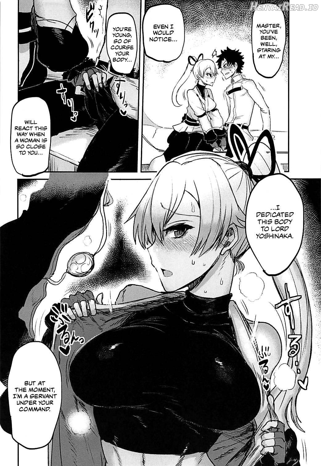 Uzumaku Hentai Chapter 1 - page 7