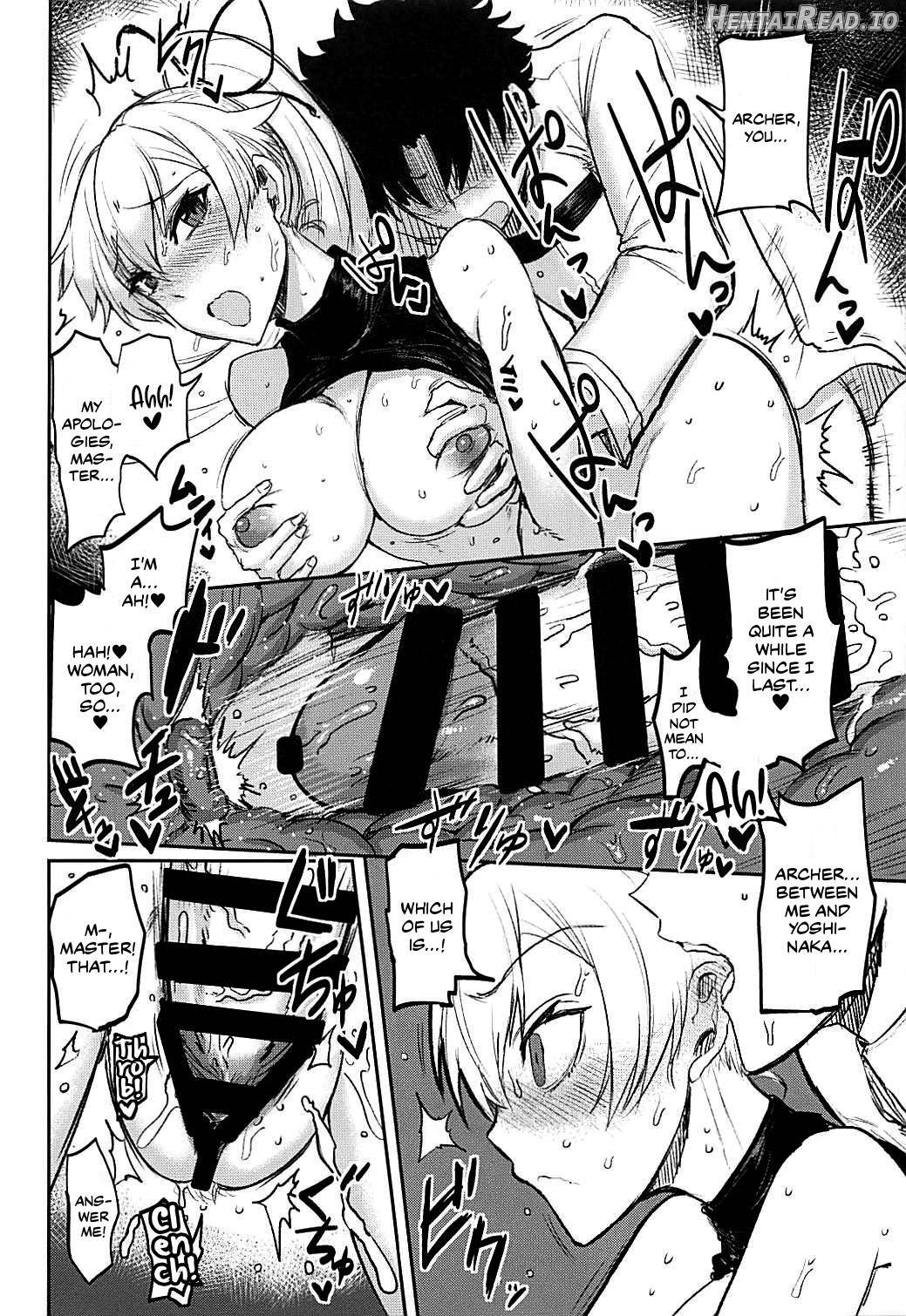 Uzumaku Hentai Chapter 1 - page 13