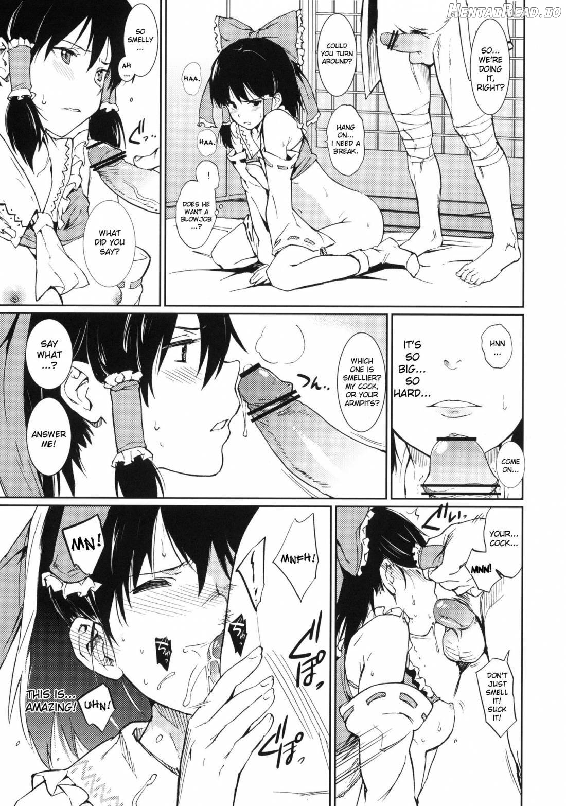 HR Hentai Chapter 1 - page 8